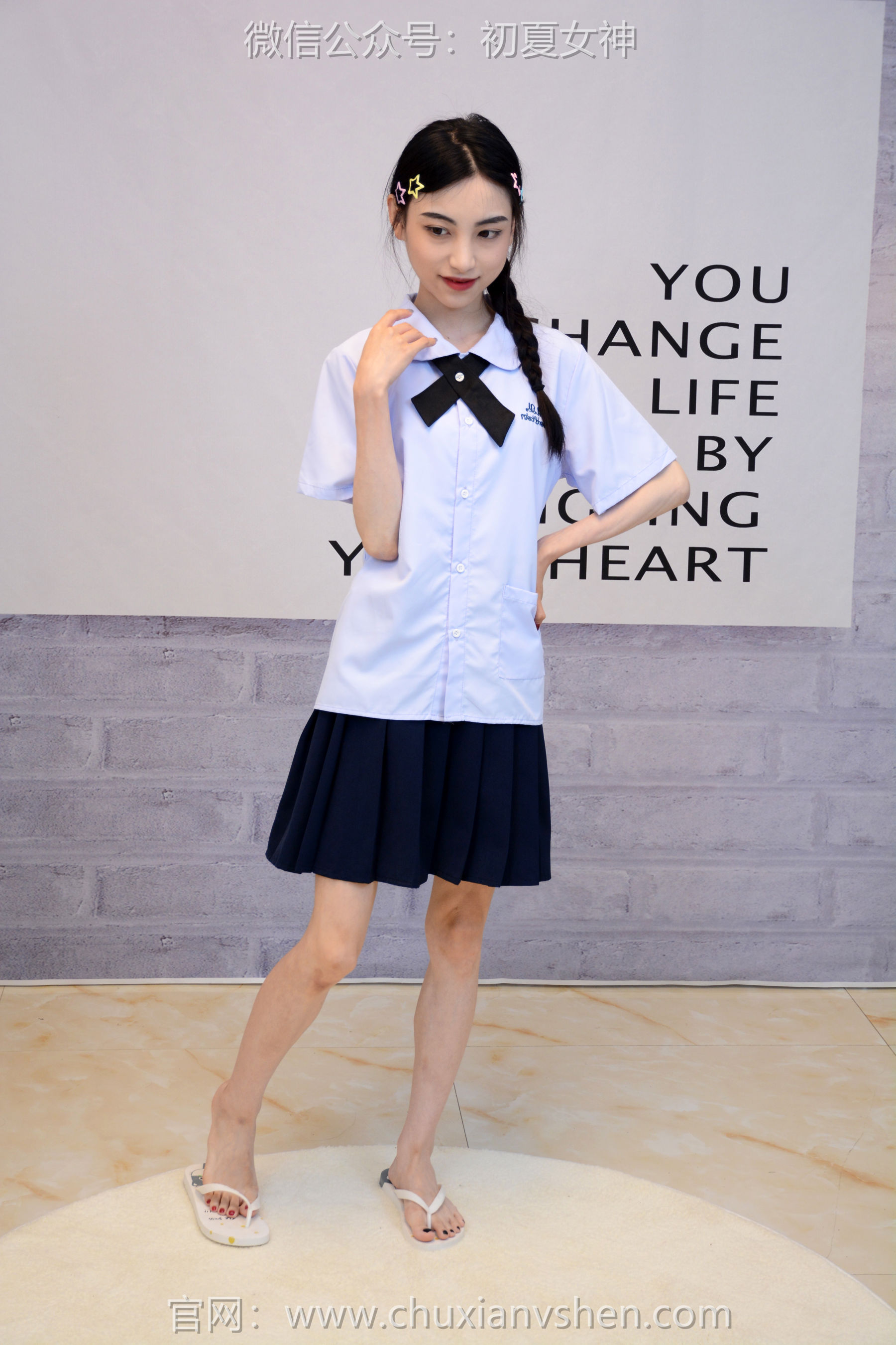 初夏女神 No.291 柒柒 粉蓝白/(90P)