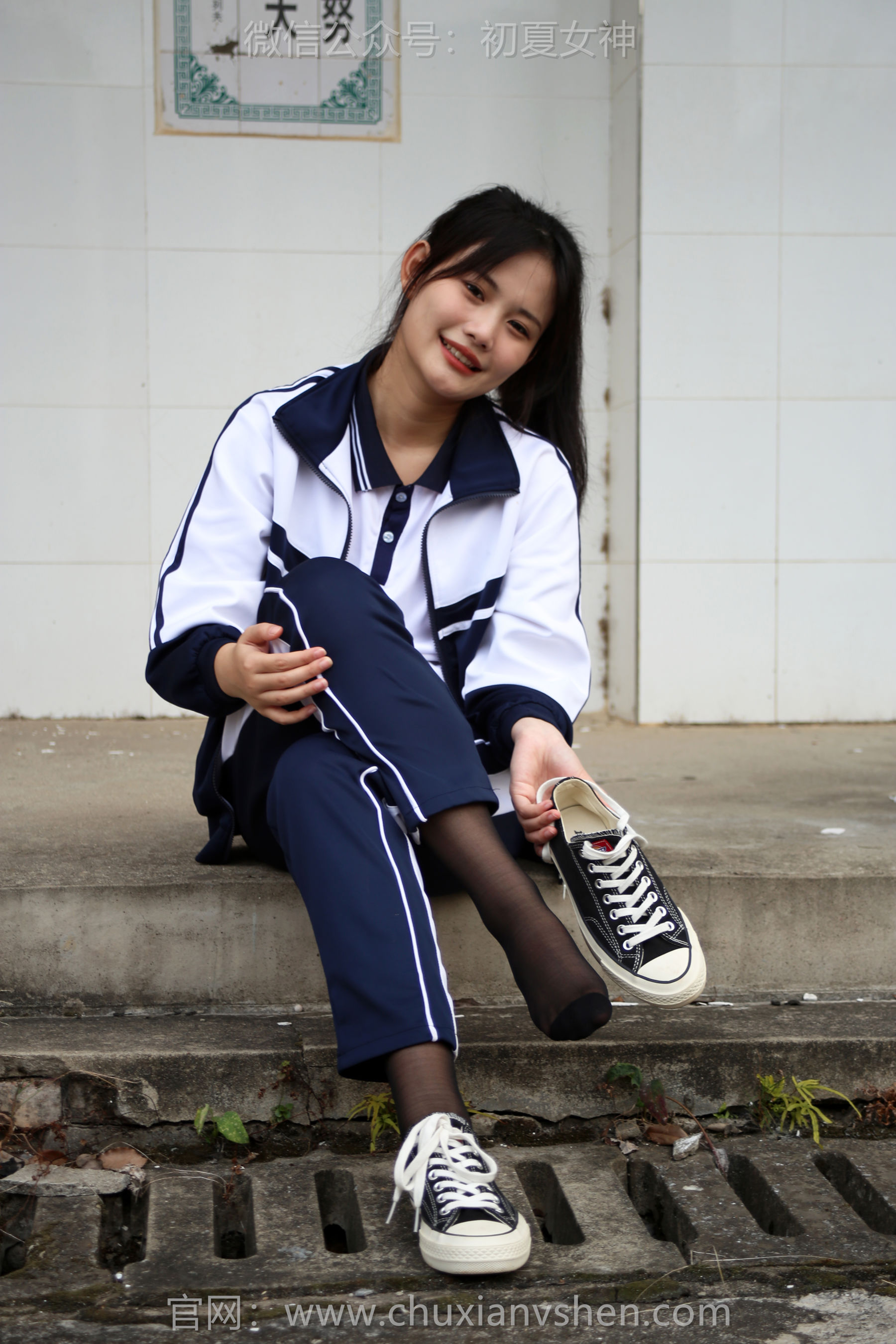 初夏女神 No.289 幺幺 小学记忆/(140P)