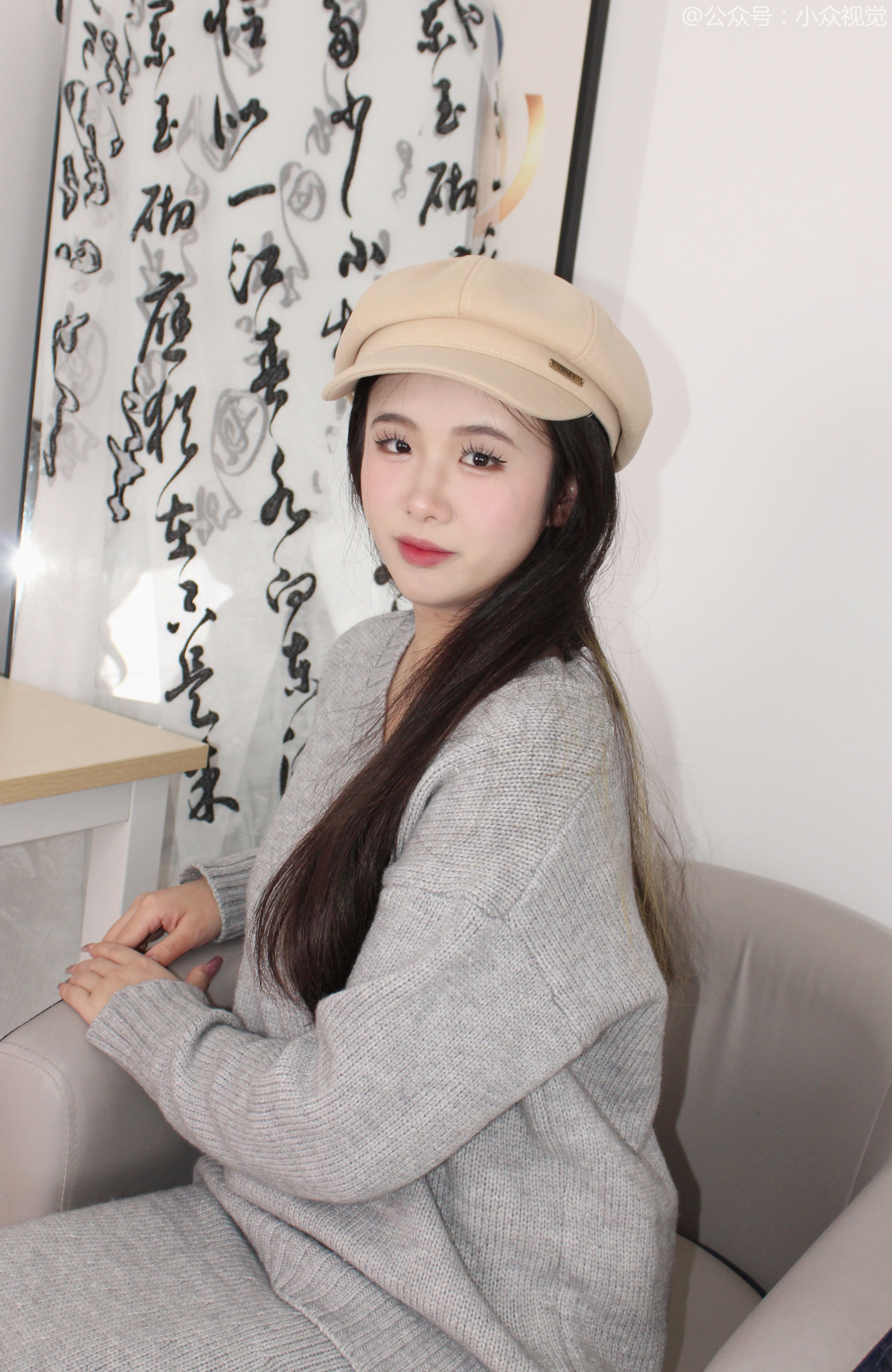 小众视觉 No.0004 玲玲/(125P)