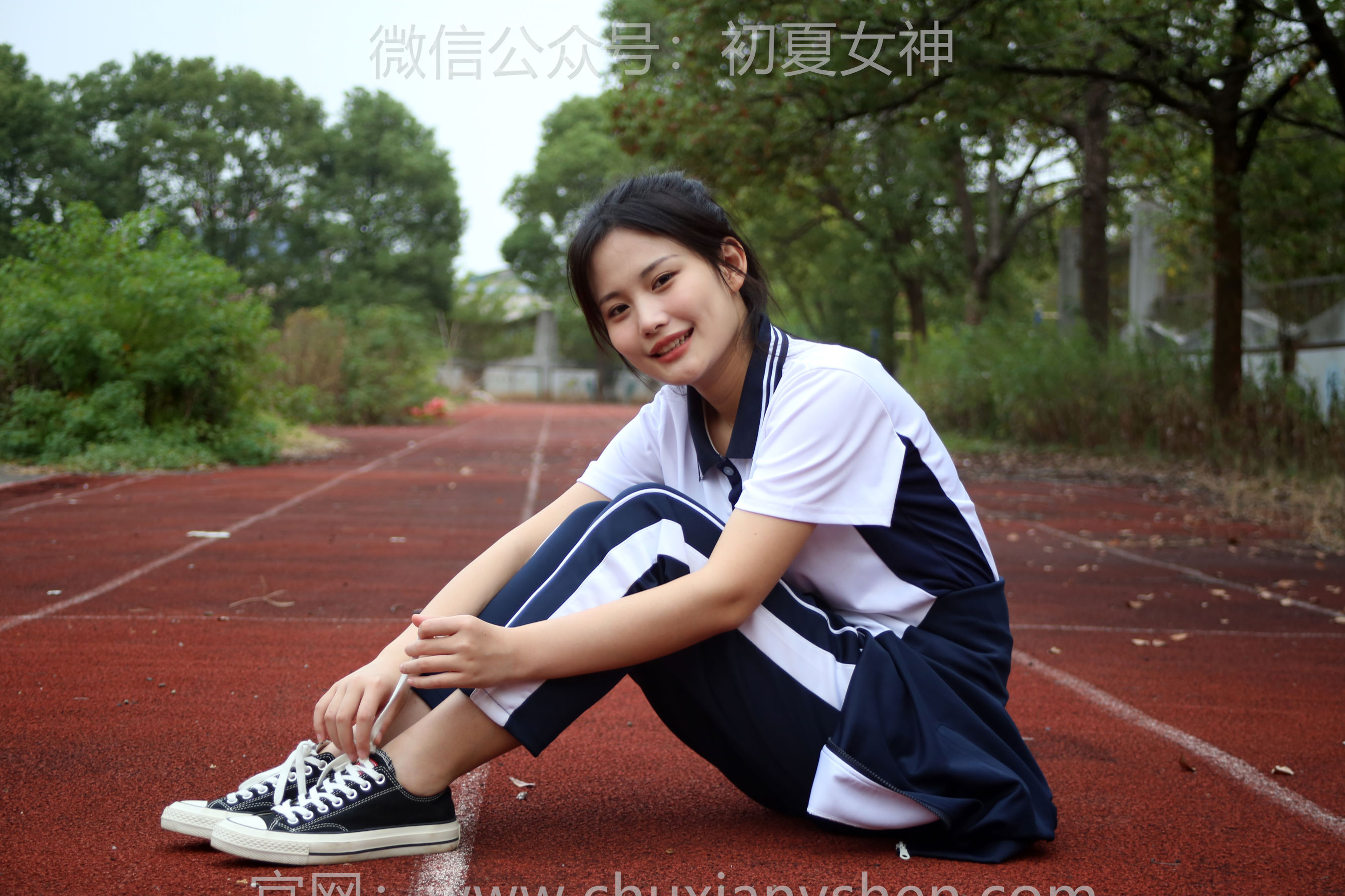 初夏女神 No.289 幺幺 小学记忆/(140P)