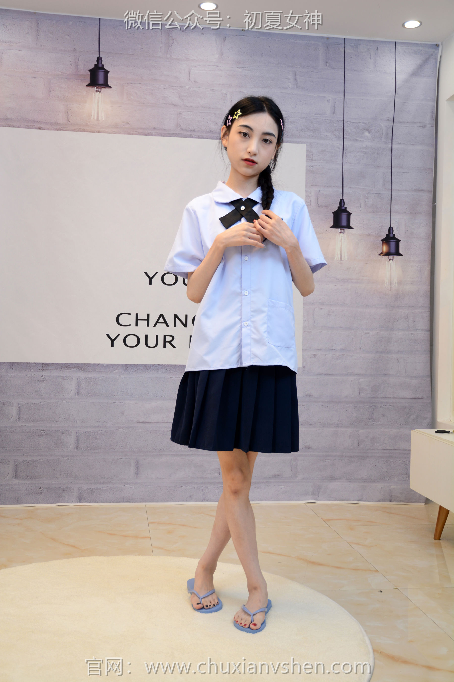 初夏女神 No.291 柒柒 粉蓝白/(90P)