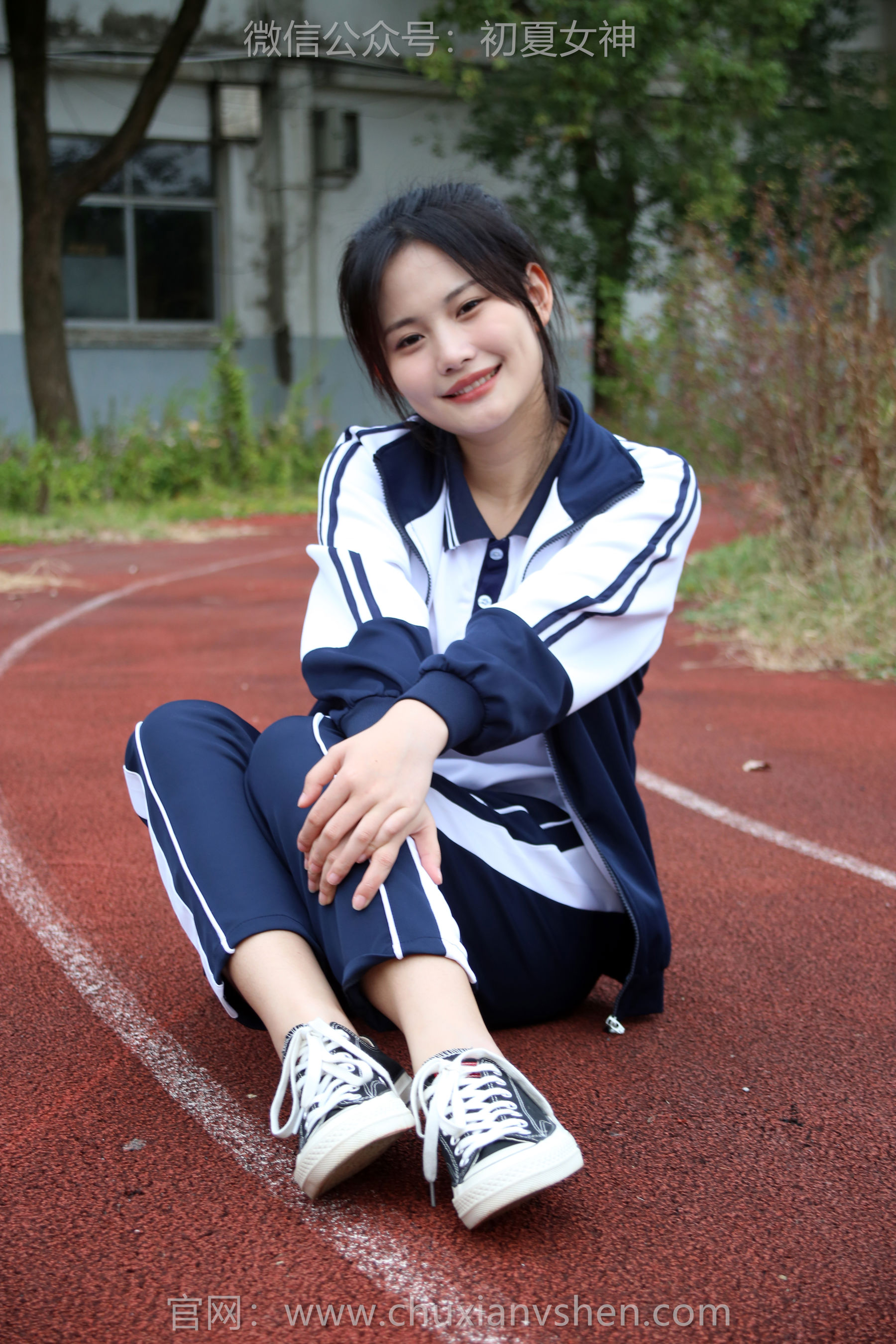 初夏女神 No.289 幺幺 小学记忆/(140P)