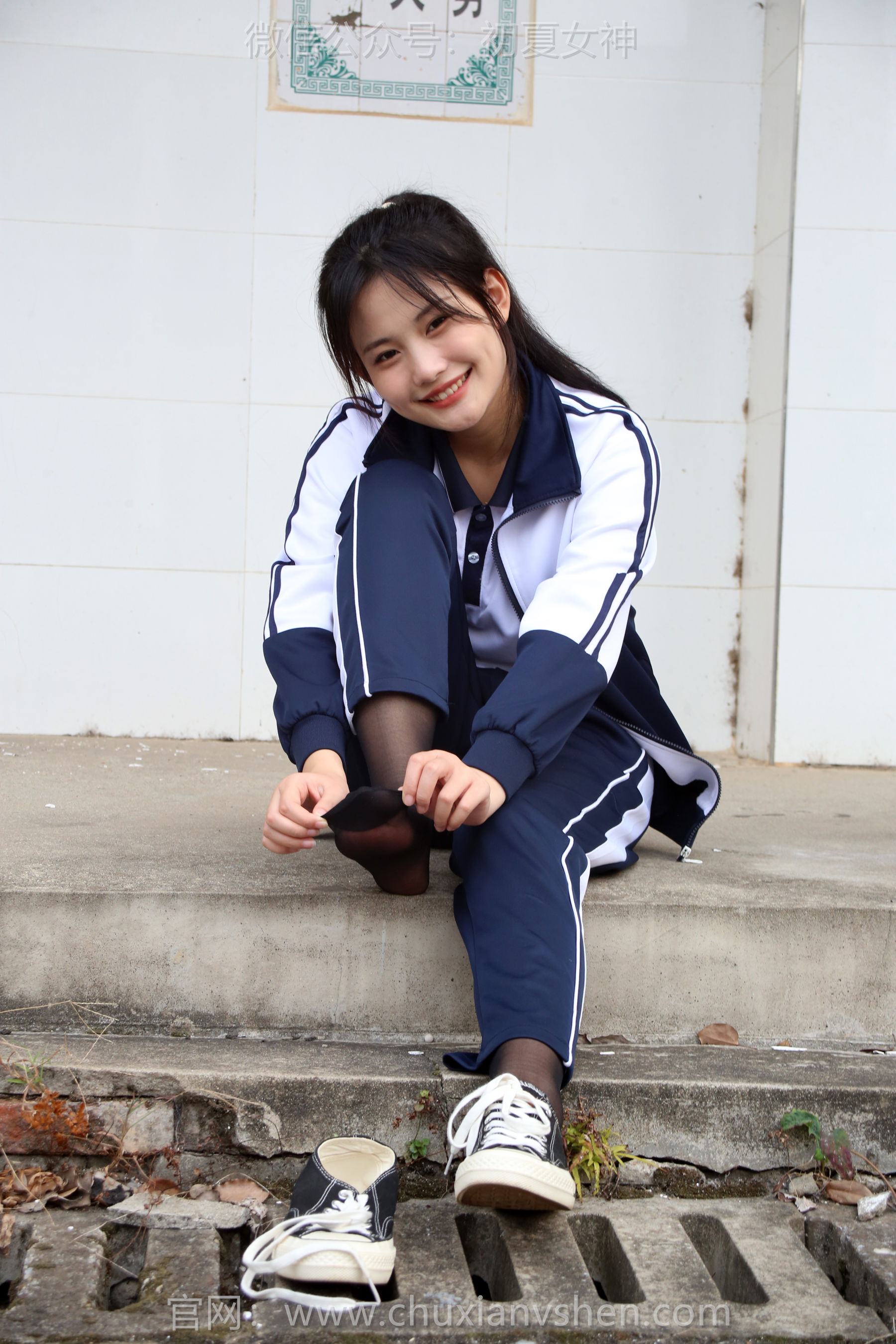 初夏女神 No.289 幺幺 小学记忆/(140P)