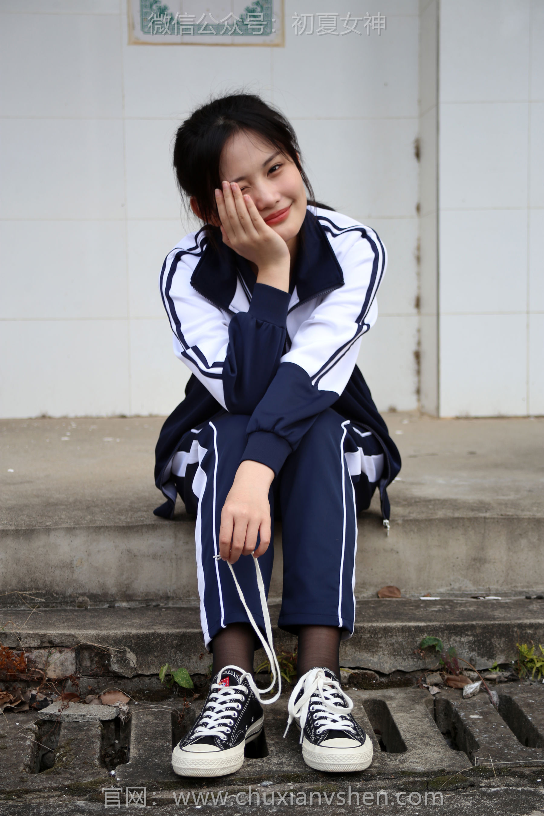 初夏女神 No.289 幺幺 小学记忆/(140P)