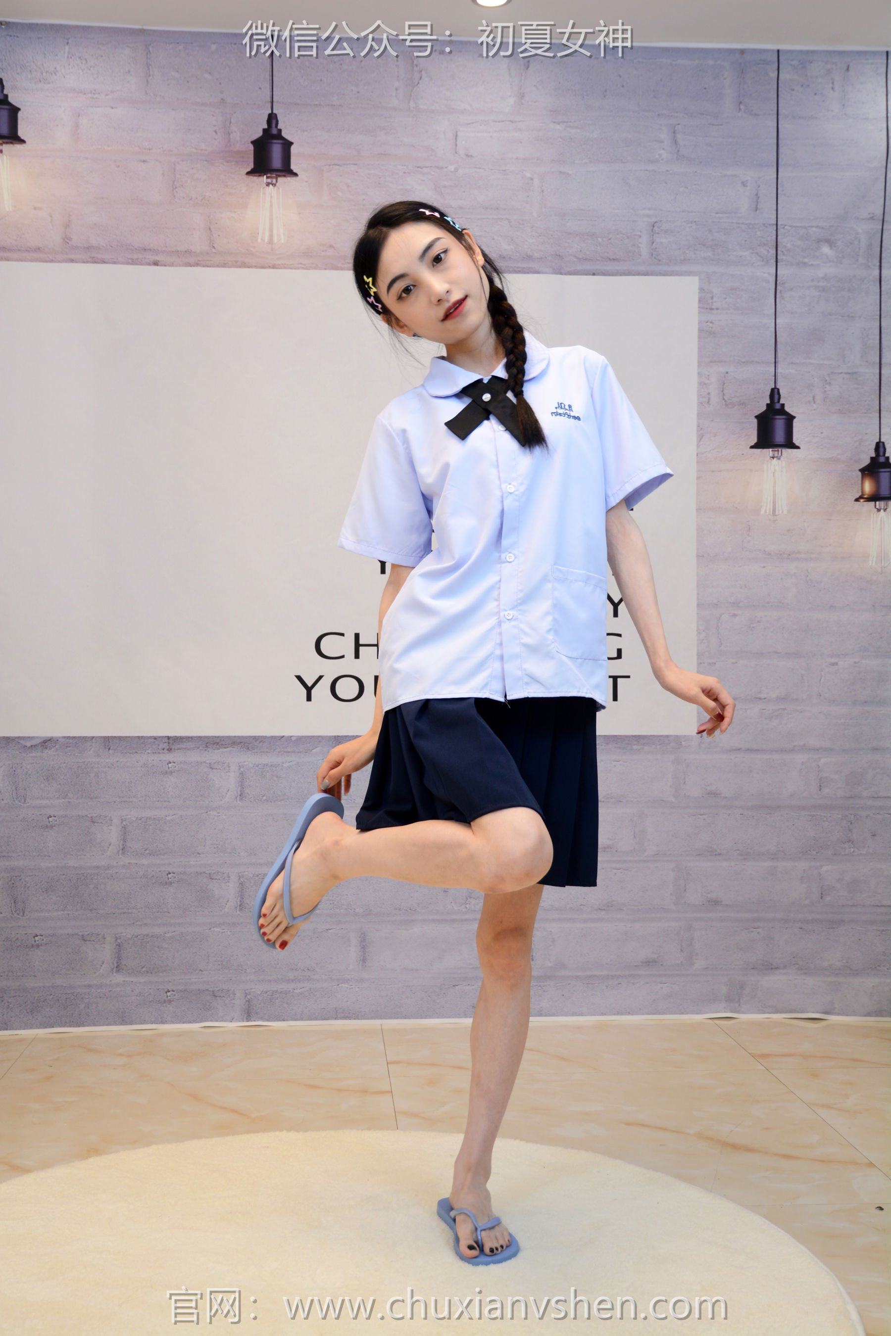 初夏女神 No.291 柒柒 粉蓝白/(90P)