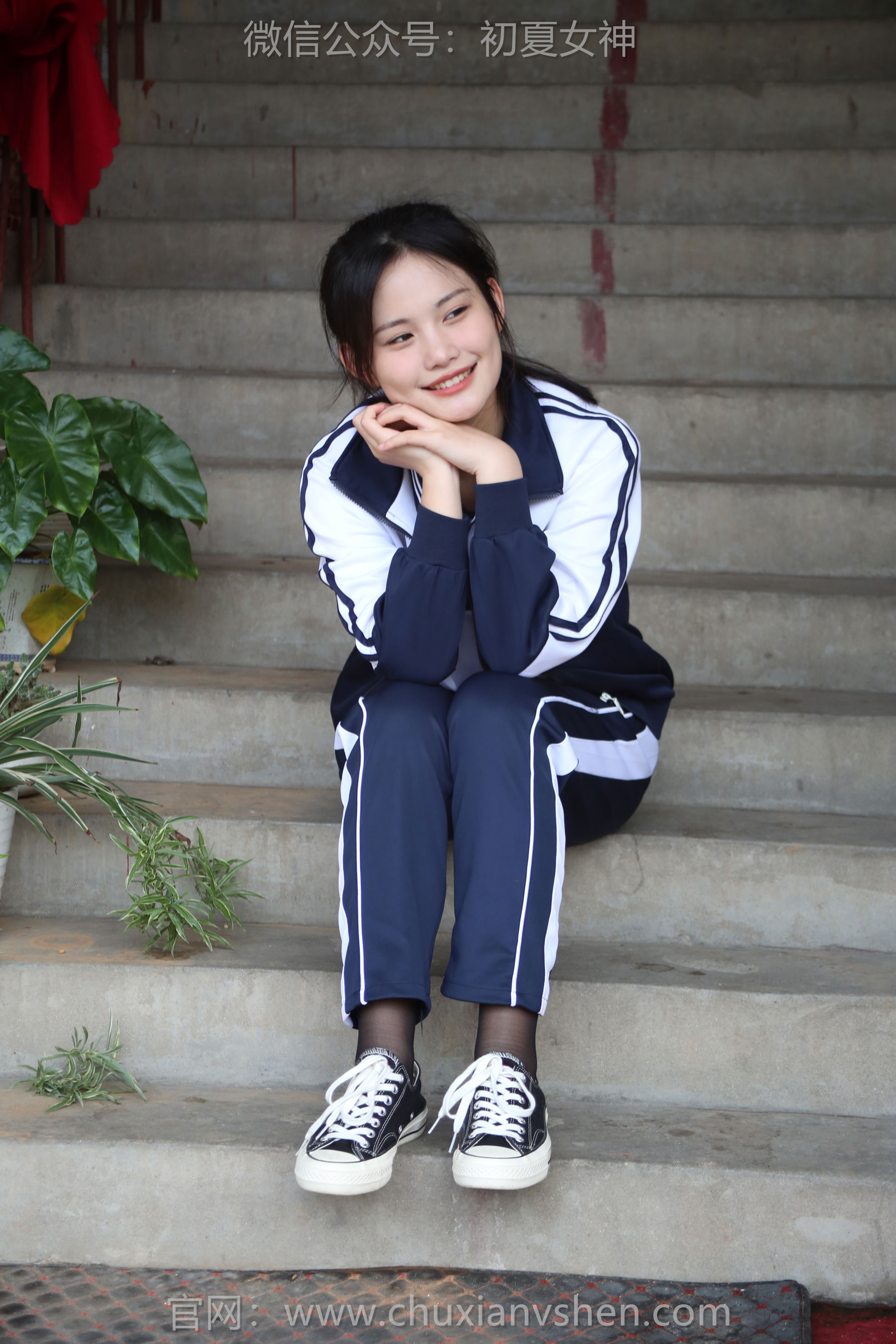 初夏女神 No.289 幺幺 小学记忆/(140P)