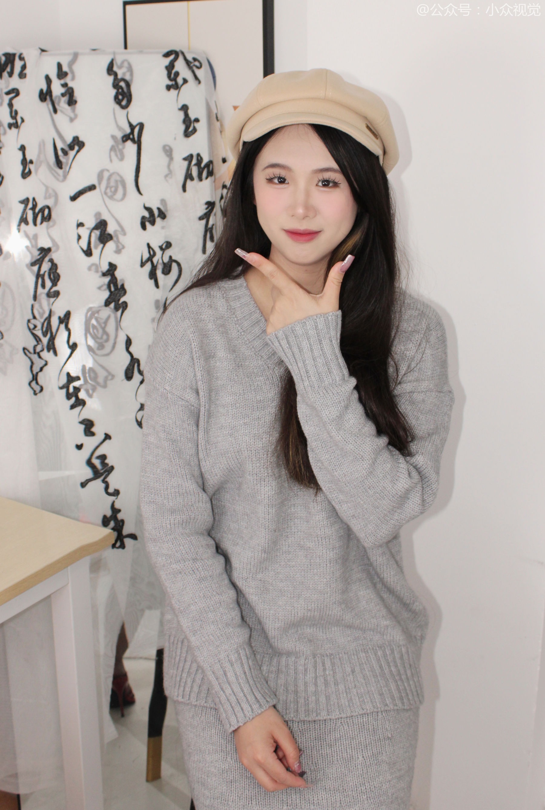 小众视觉 No.0004 玲玲/(125P)