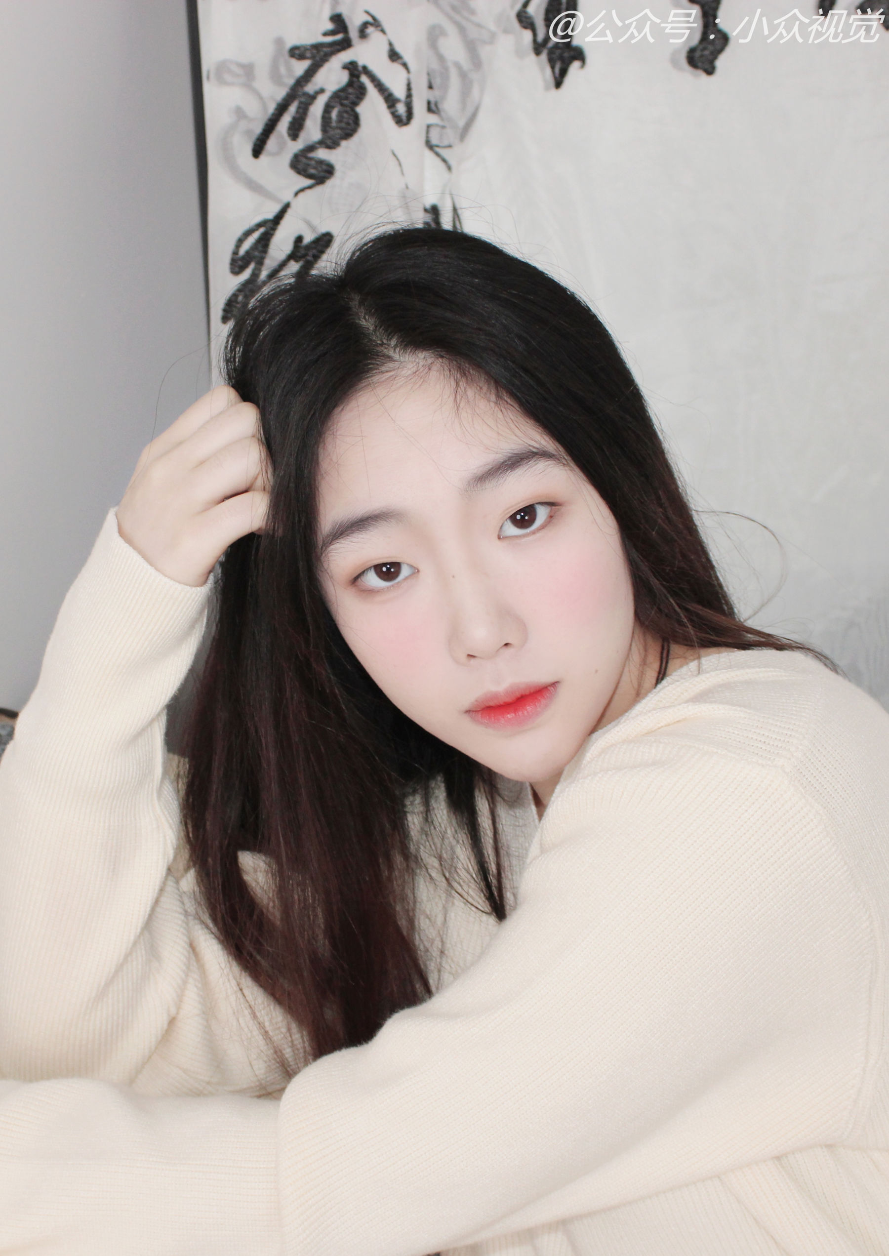 小众视觉 No.0007 圆圆/(119P)