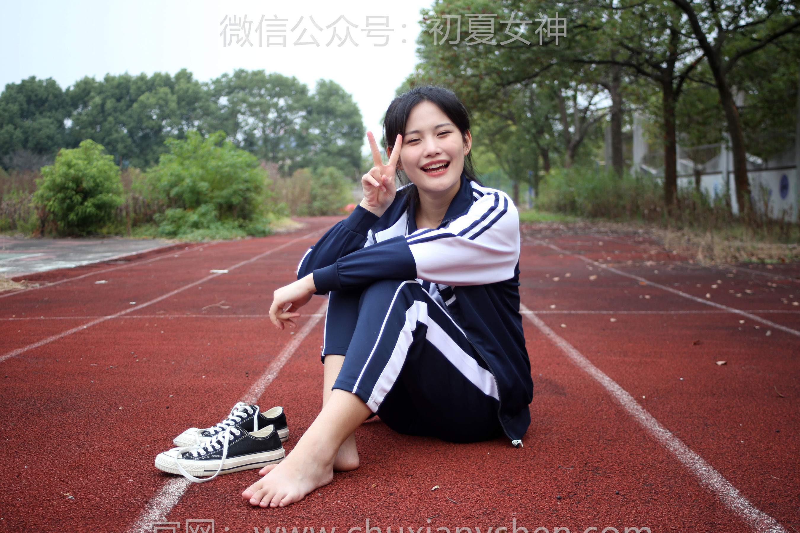 初夏女神 No.289 幺幺 小学记忆/(140P)