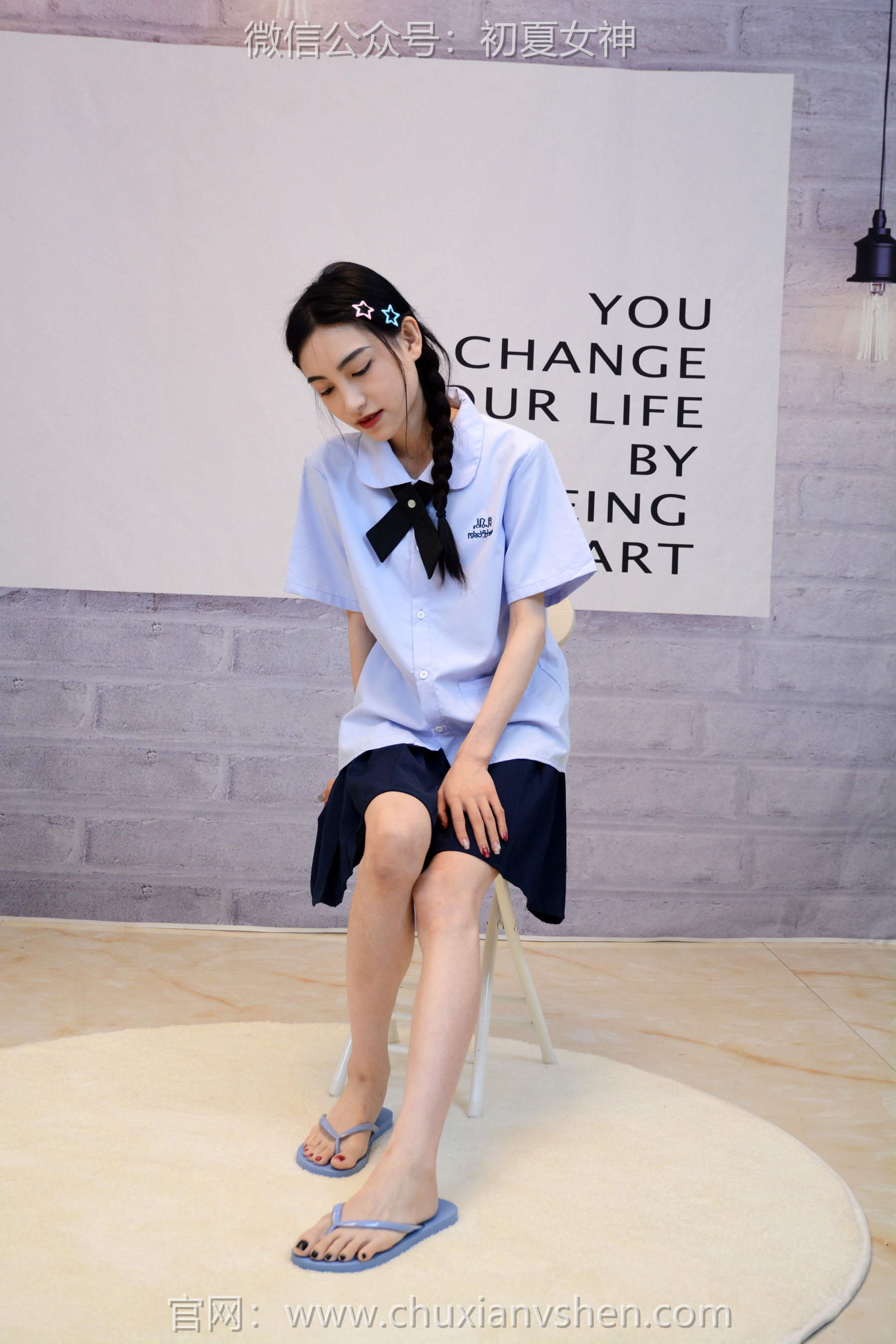 初夏女神 No.291 柒柒 粉蓝白/(90P)