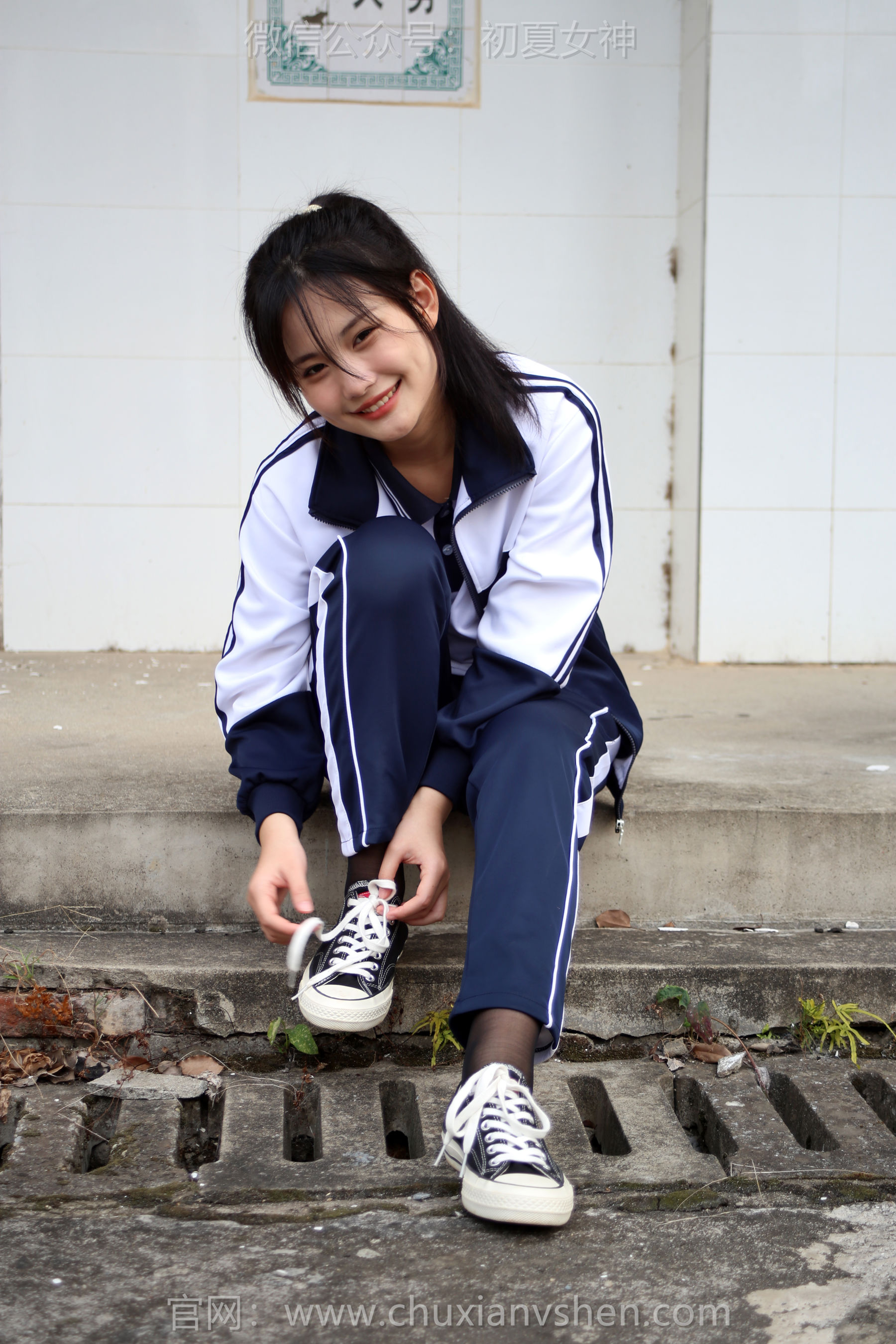 初夏女神 No.289 幺幺 小学记忆/(140P)