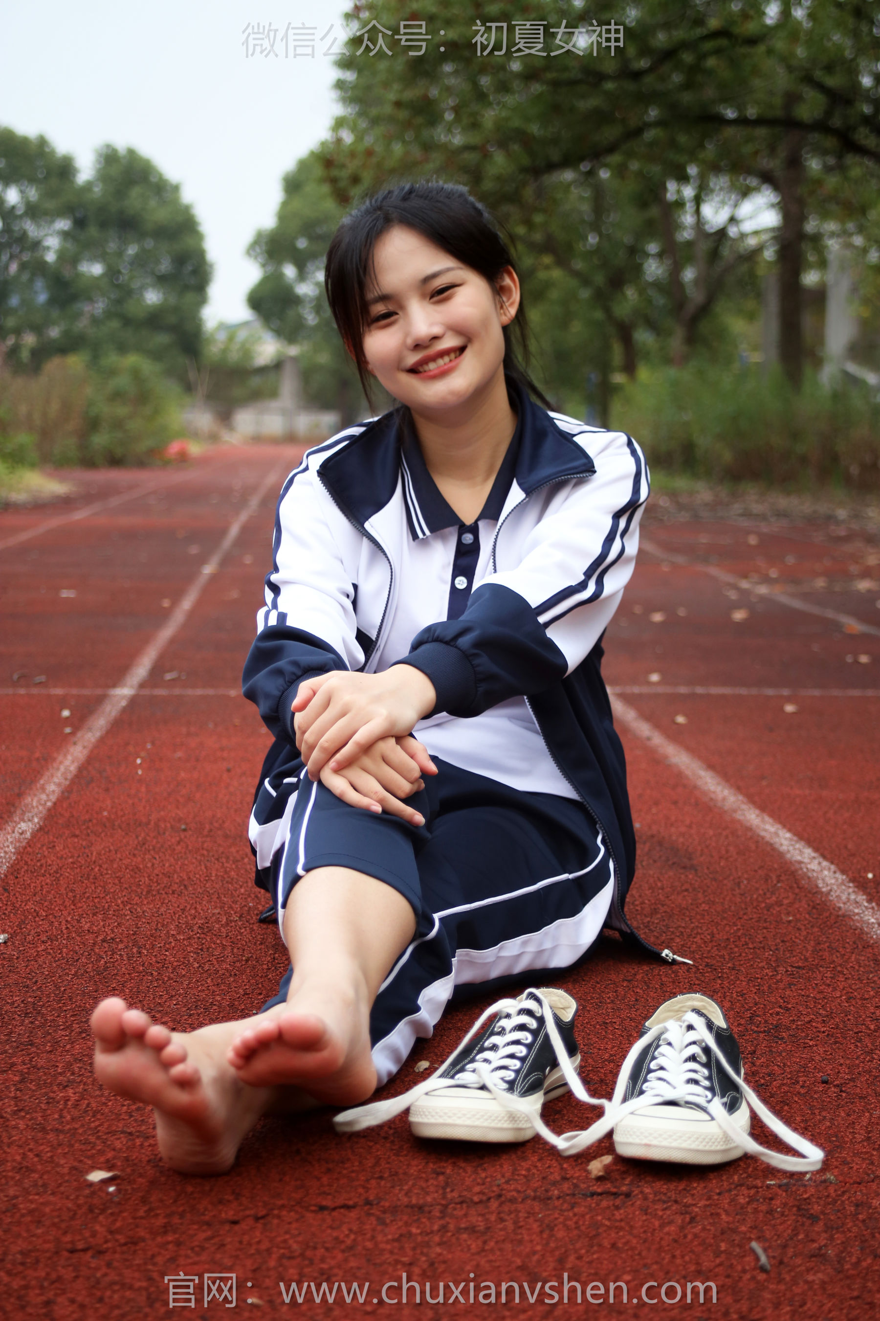 初夏女神 No.289 幺幺 小学记忆/(140P)