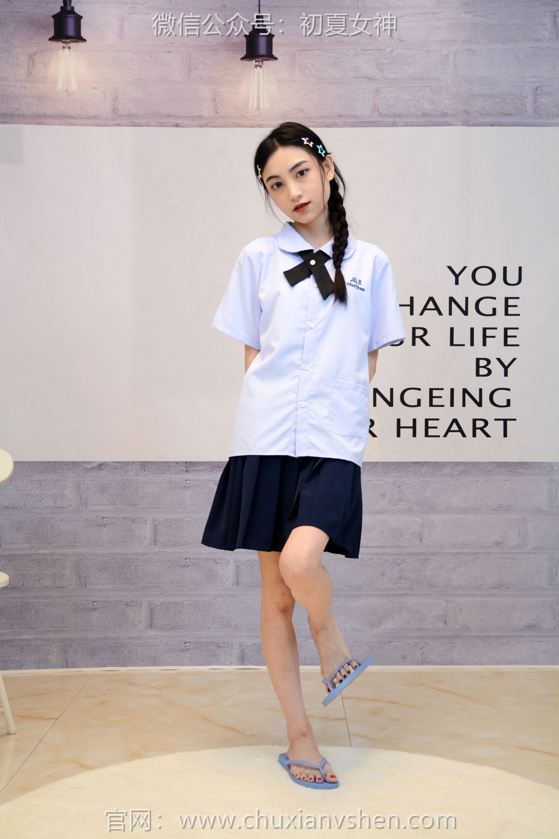 初夏女神 No.291 柒柒 粉蓝白/(90P)