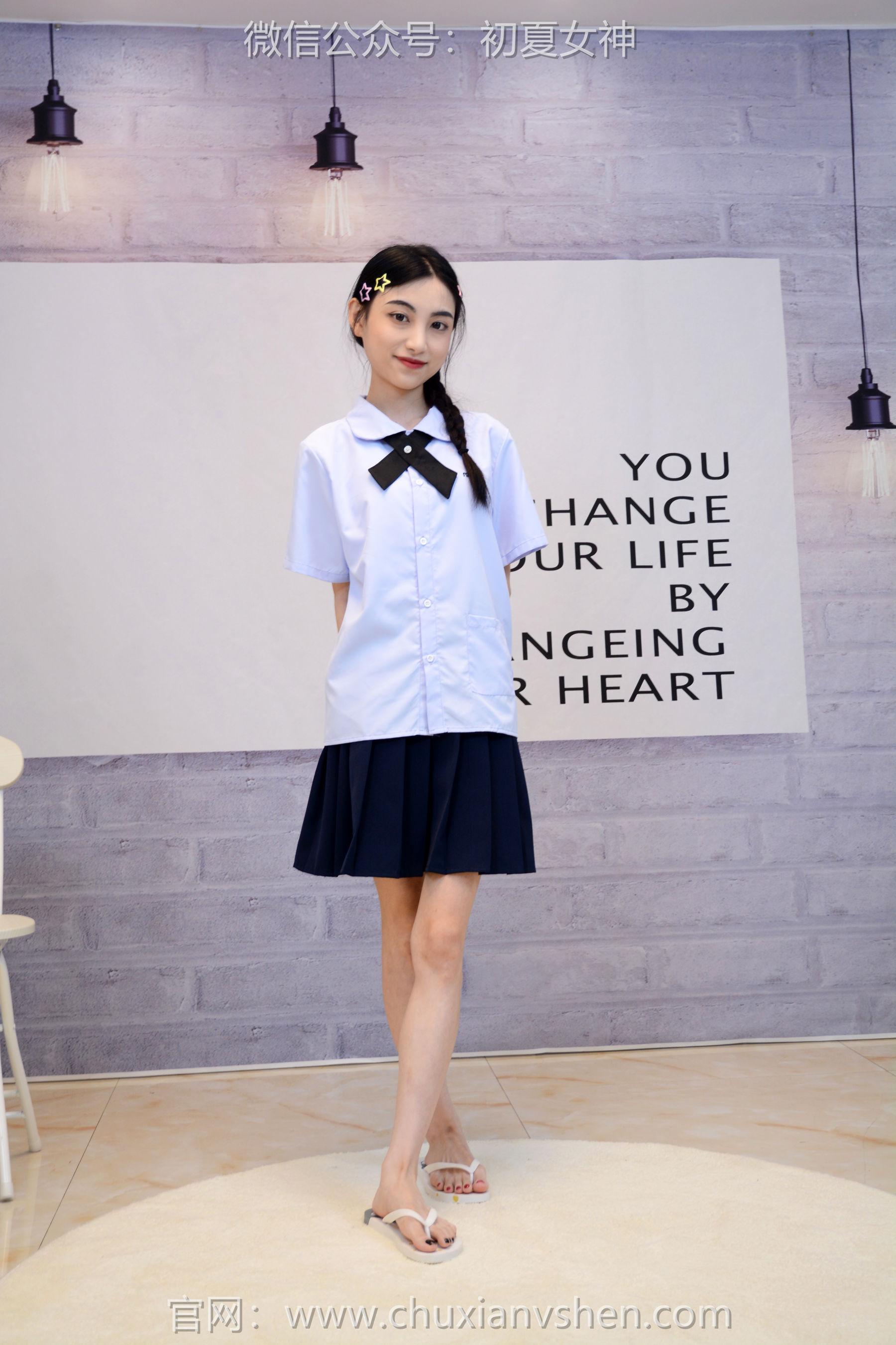 初夏女神 No.291 柒柒 粉蓝白/(90P)