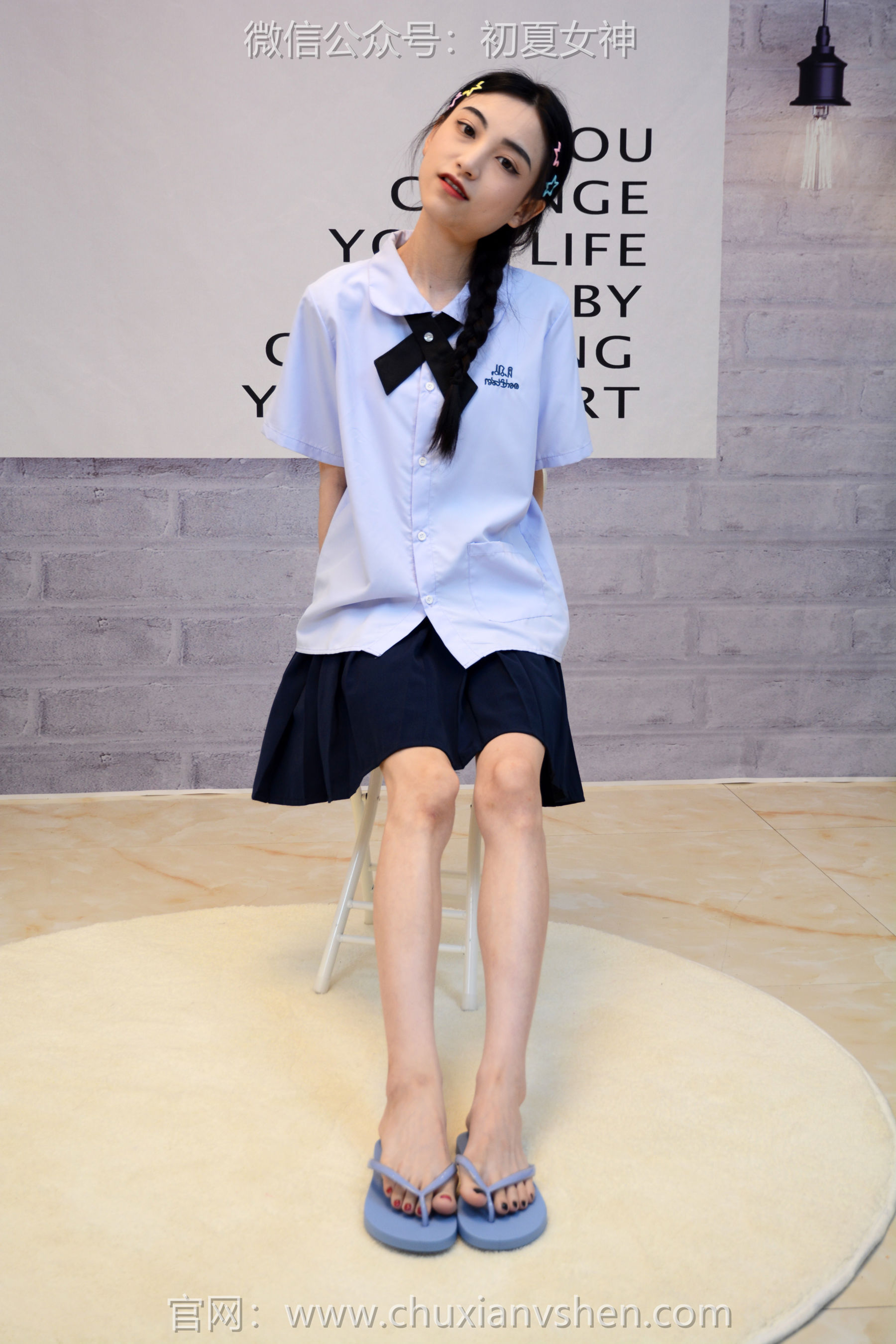 初夏女神 No.291 柒柒 粉蓝白/(90P)