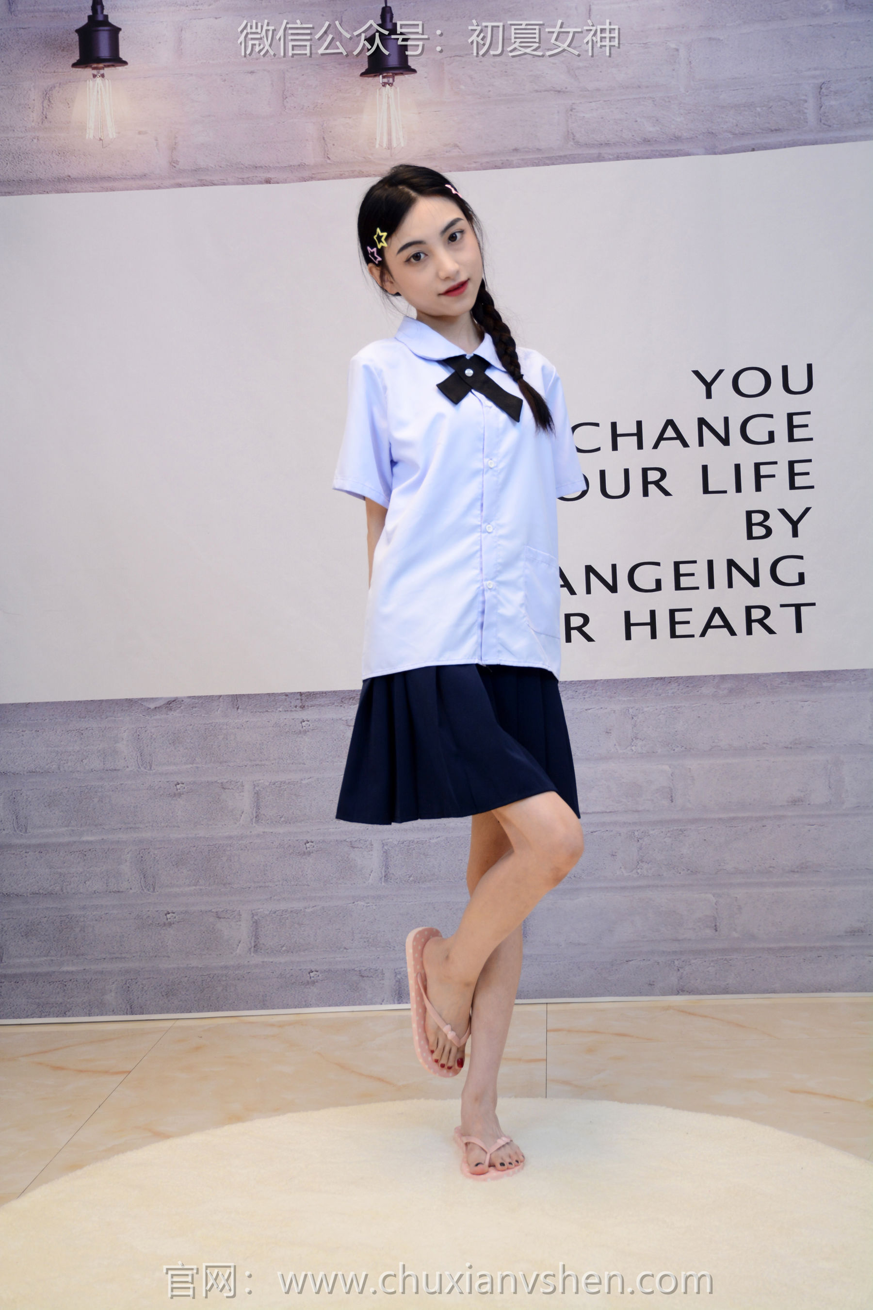 初夏女神 No.291 柒柒 粉蓝白/(90P)