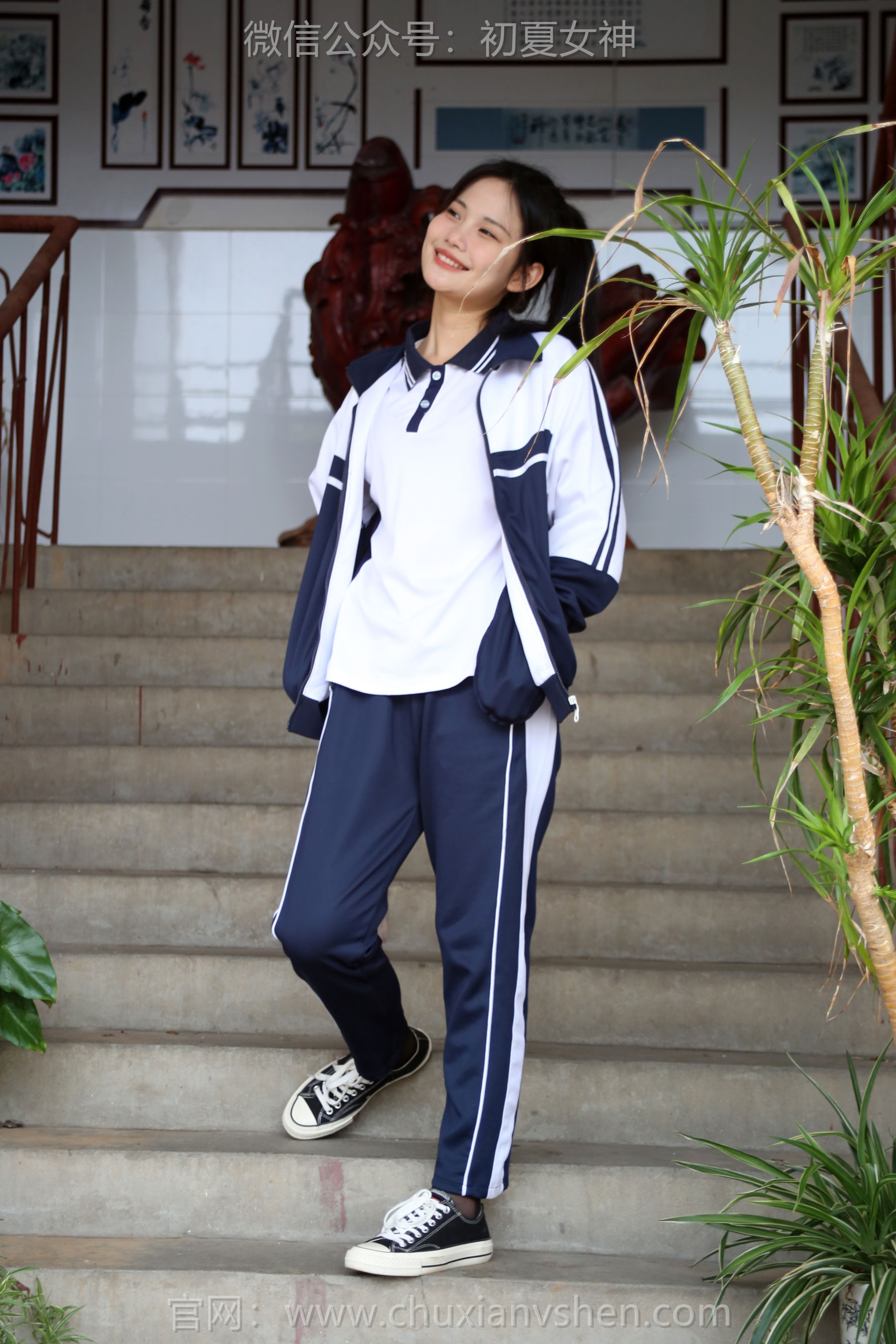 初夏女神 No.289 幺幺 小学记忆/(140P)