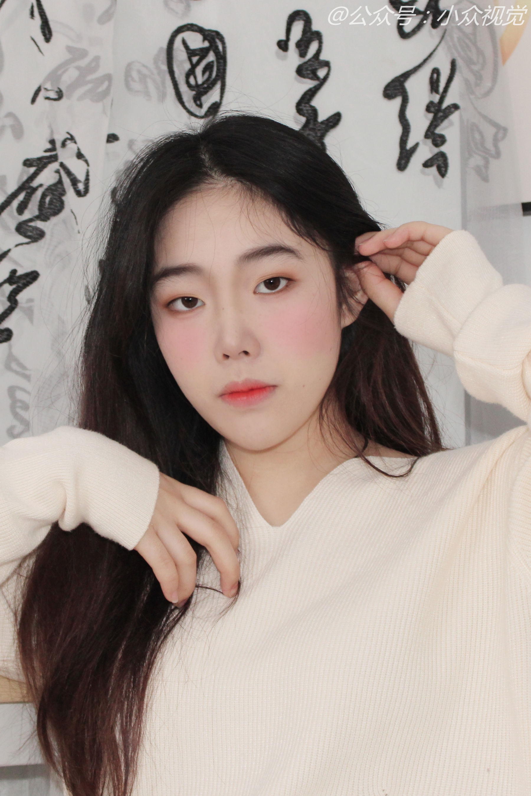 小众视觉 No.0007 圆圆/(119P)