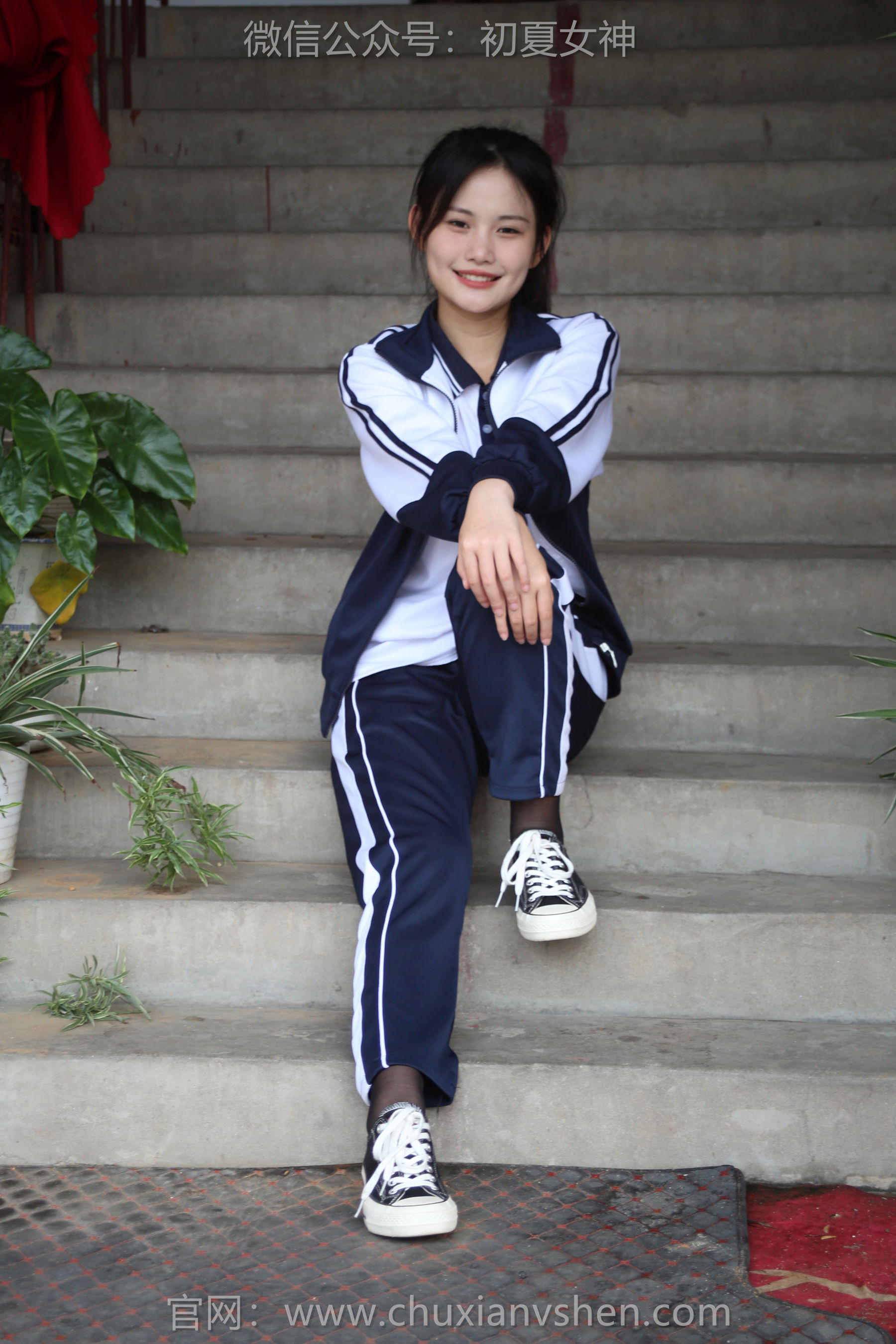 初夏女神 No.289 幺幺 小学记忆/(140P)