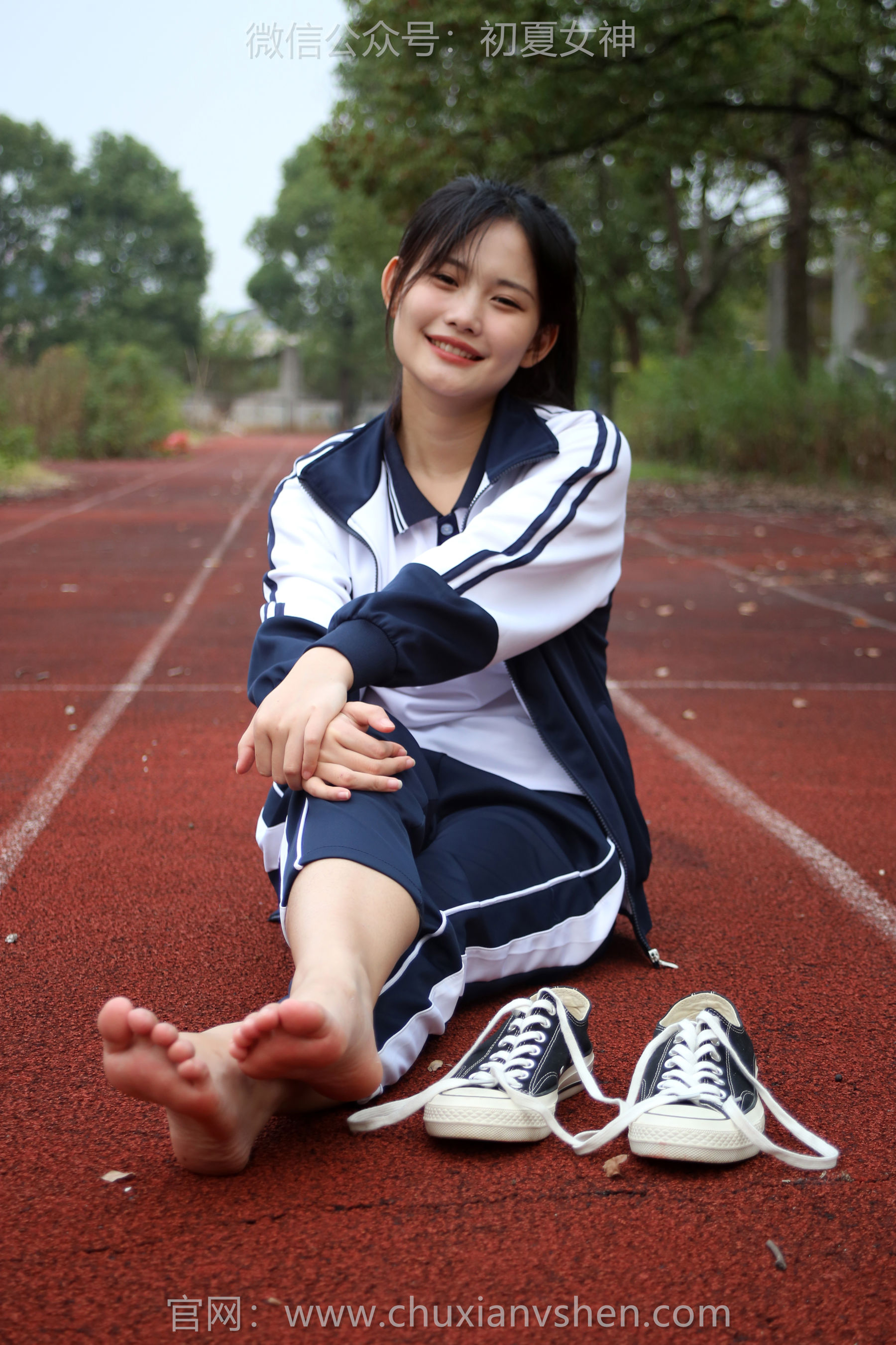 初夏女神 No.289 幺幺 小学记忆/(140P)