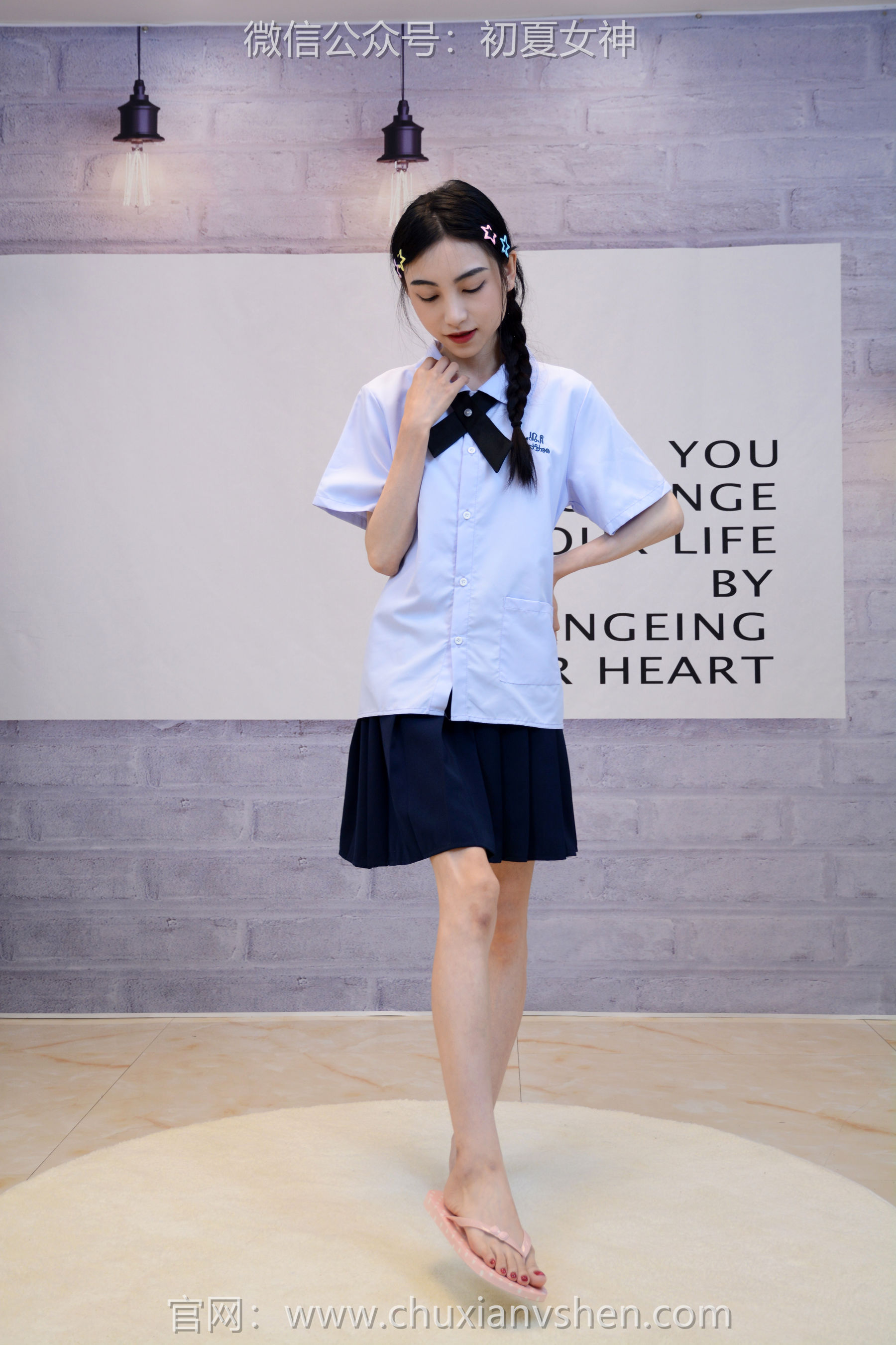 初夏女神 No.291 柒柒 粉蓝白/(90P)