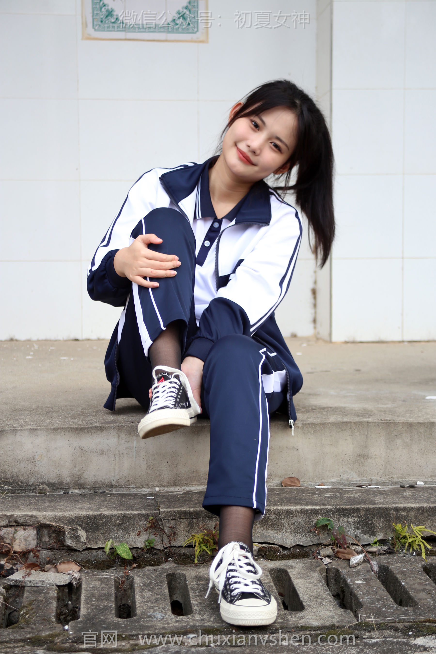 初夏女神 No.289 幺幺 小学记忆/(140P)