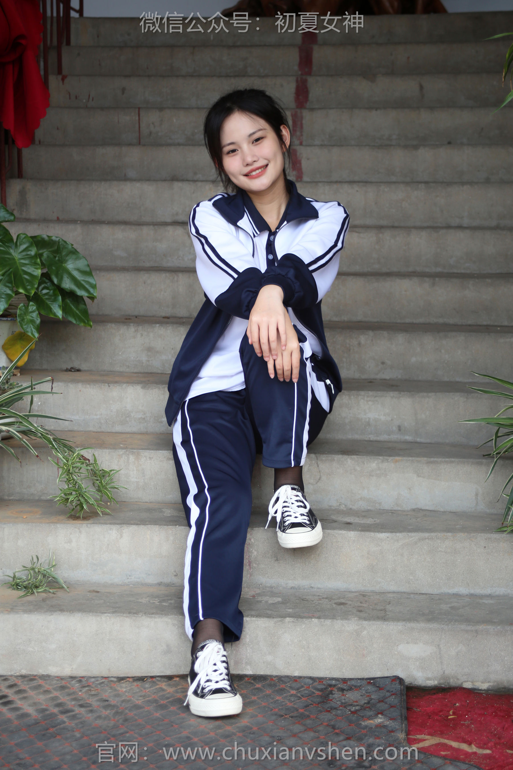 初夏女神 No.289 幺幺 小学记忆/(140P)