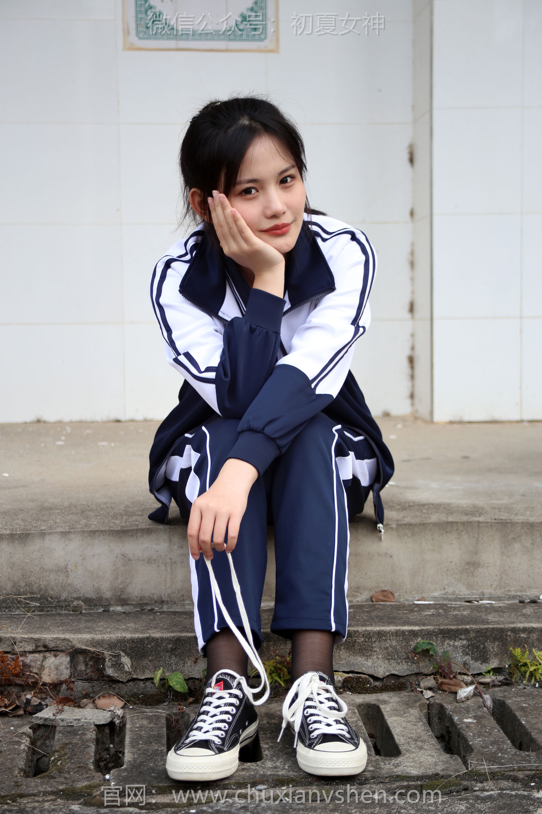 初夏女神 No.289 幺幺 小学记忆/(140P)