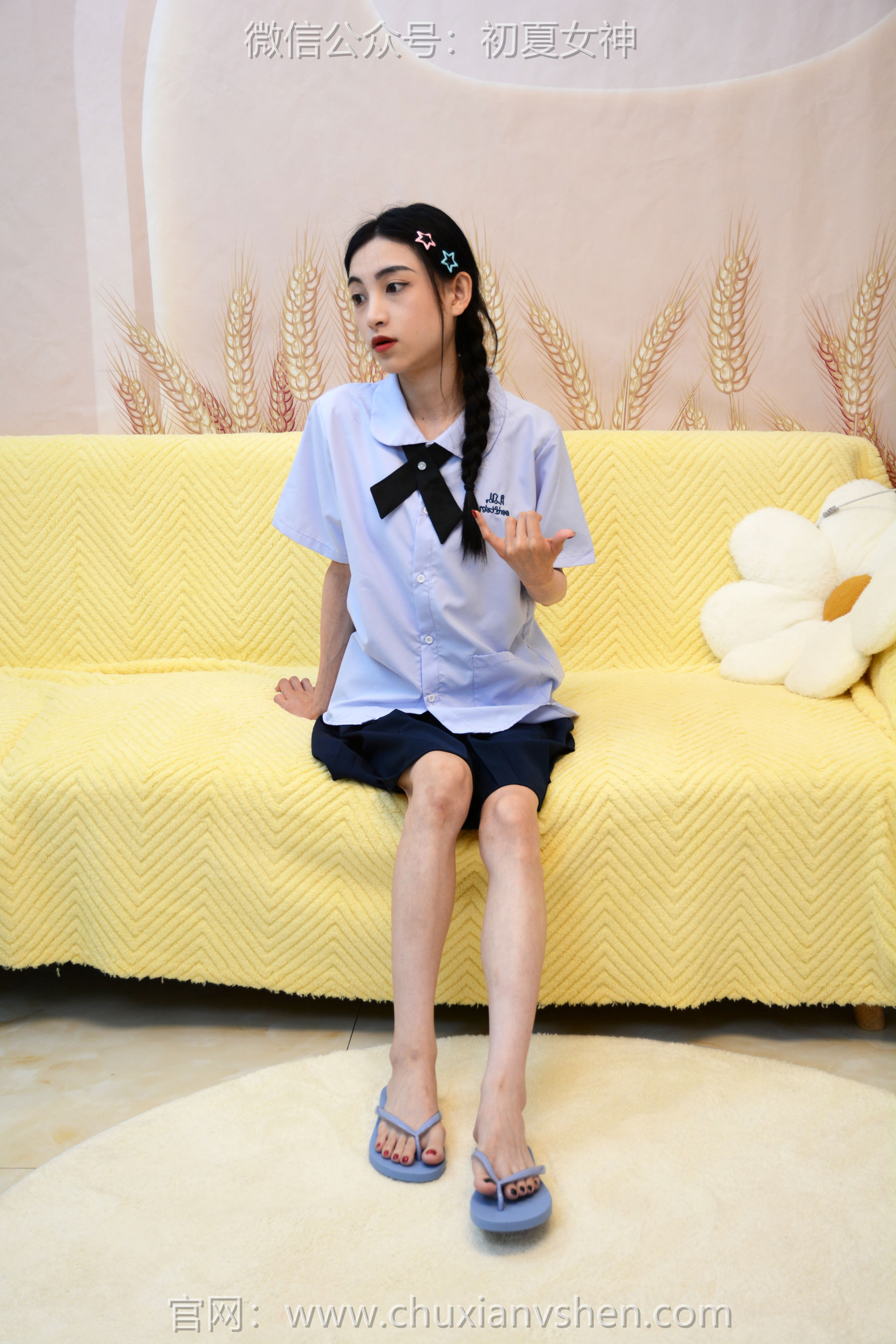 初夏女神 No.291 柒柒 粉蓝白/(90P)