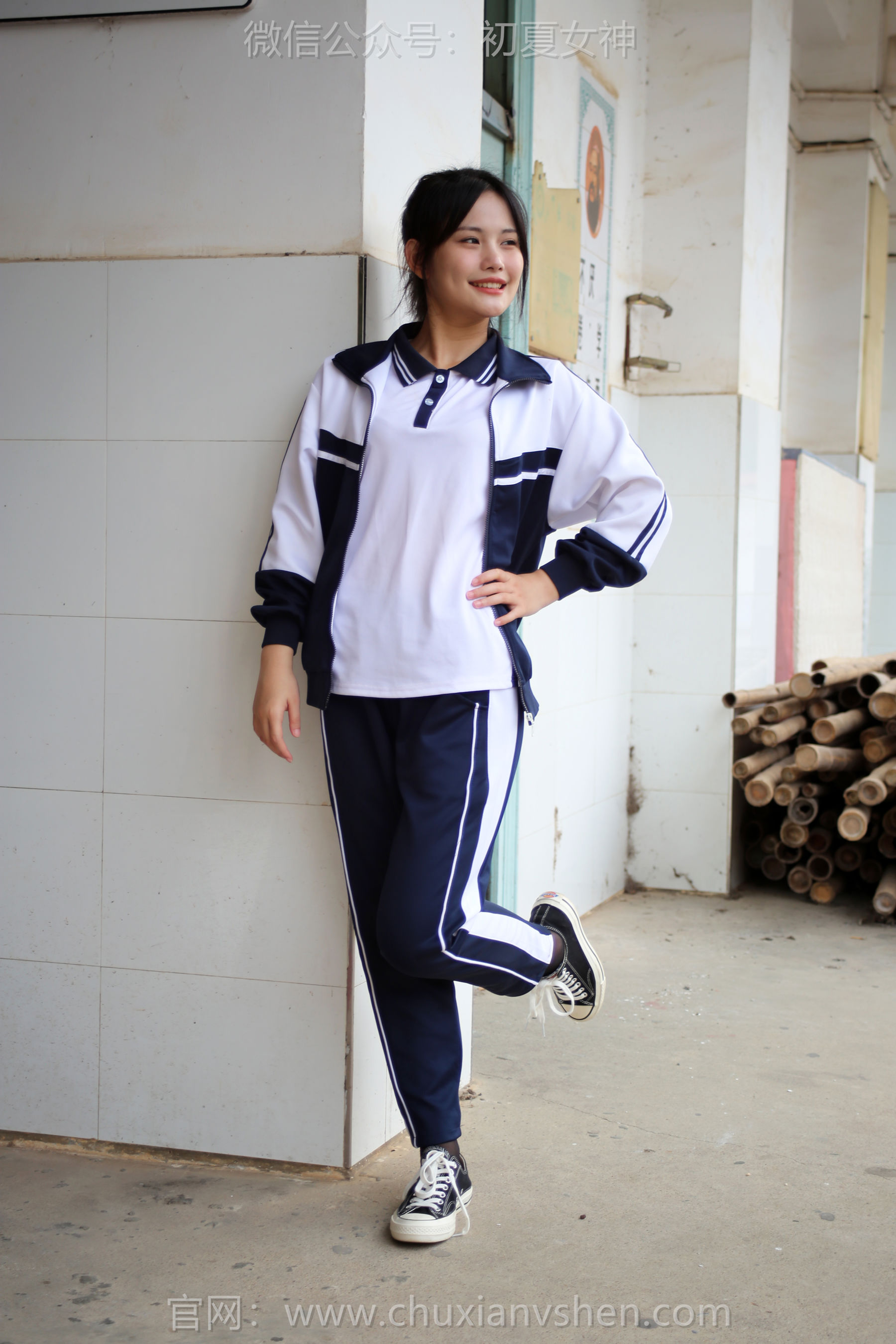 初夏女神 No.289 幺幺 小学记忆/(140P)