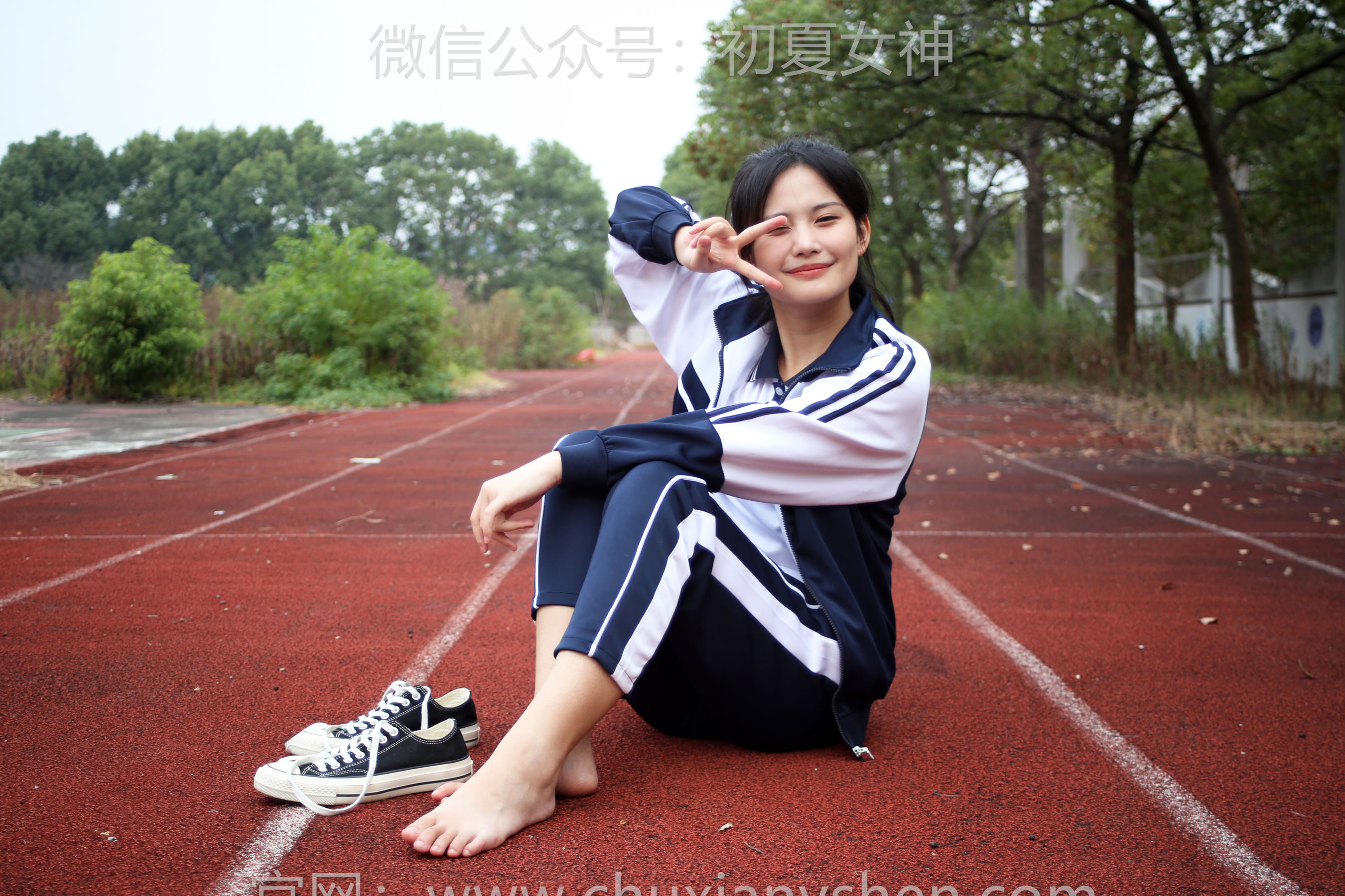 初夏女神 No.289 幺幺 小学记忆/(140P)