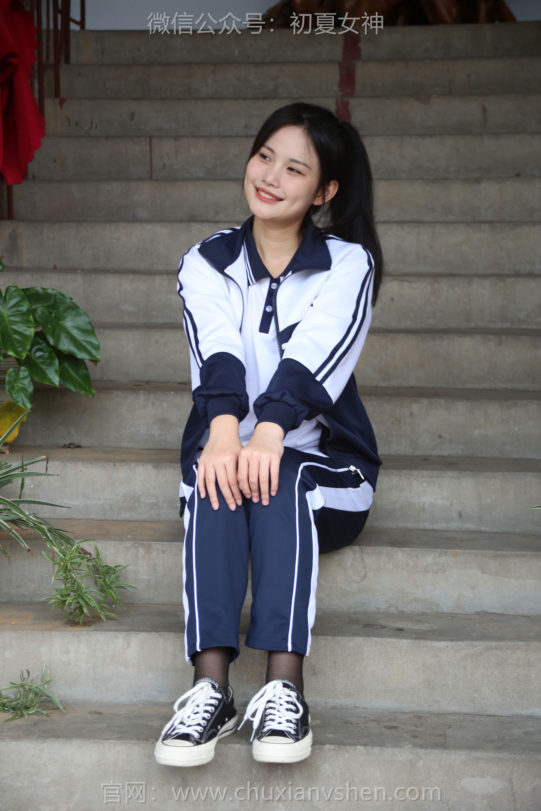 初夏女神 No.289 幺幺 小学记忆/(140P)