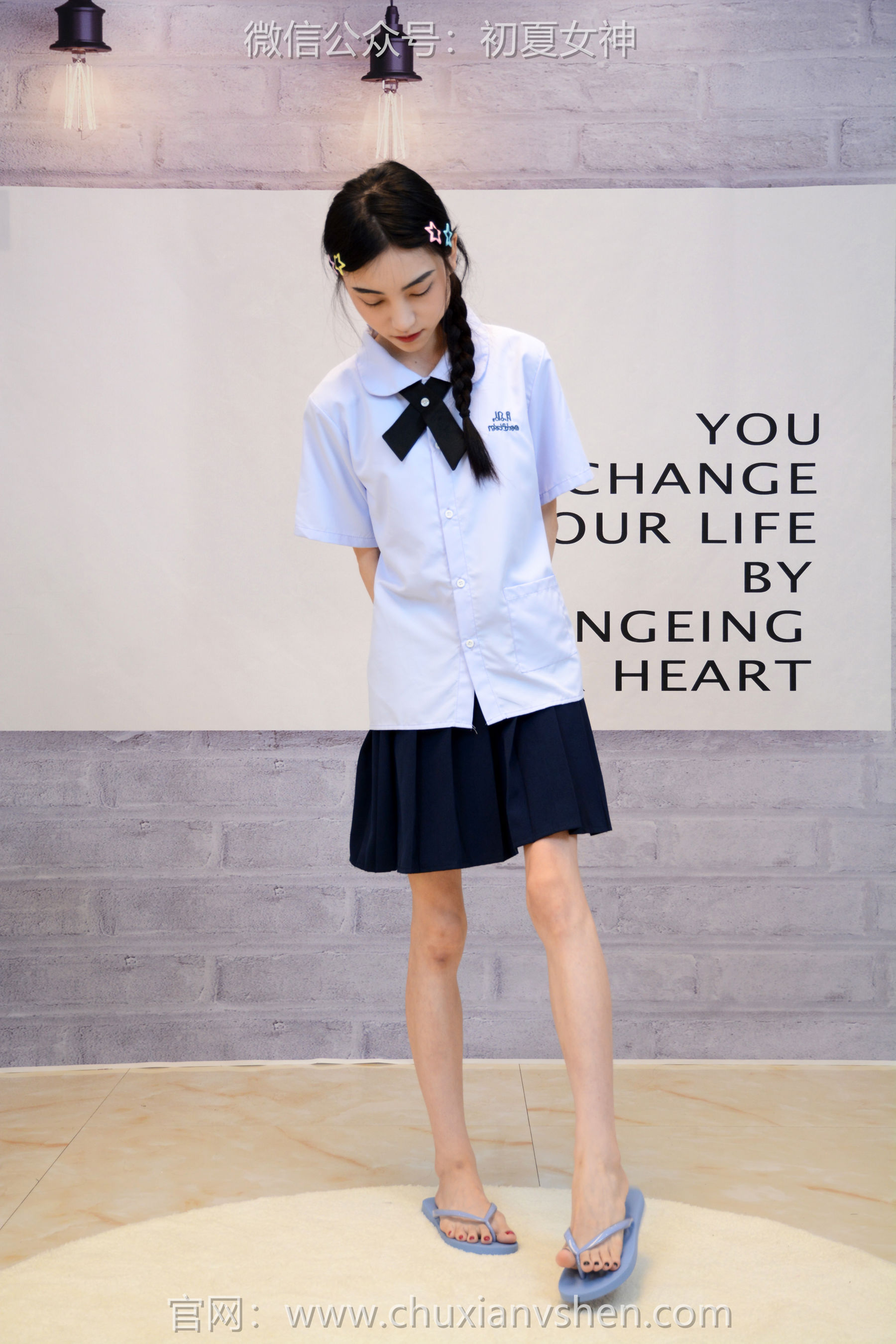 初夏女神 No.291 柒柒 粉蓝白/(90P)