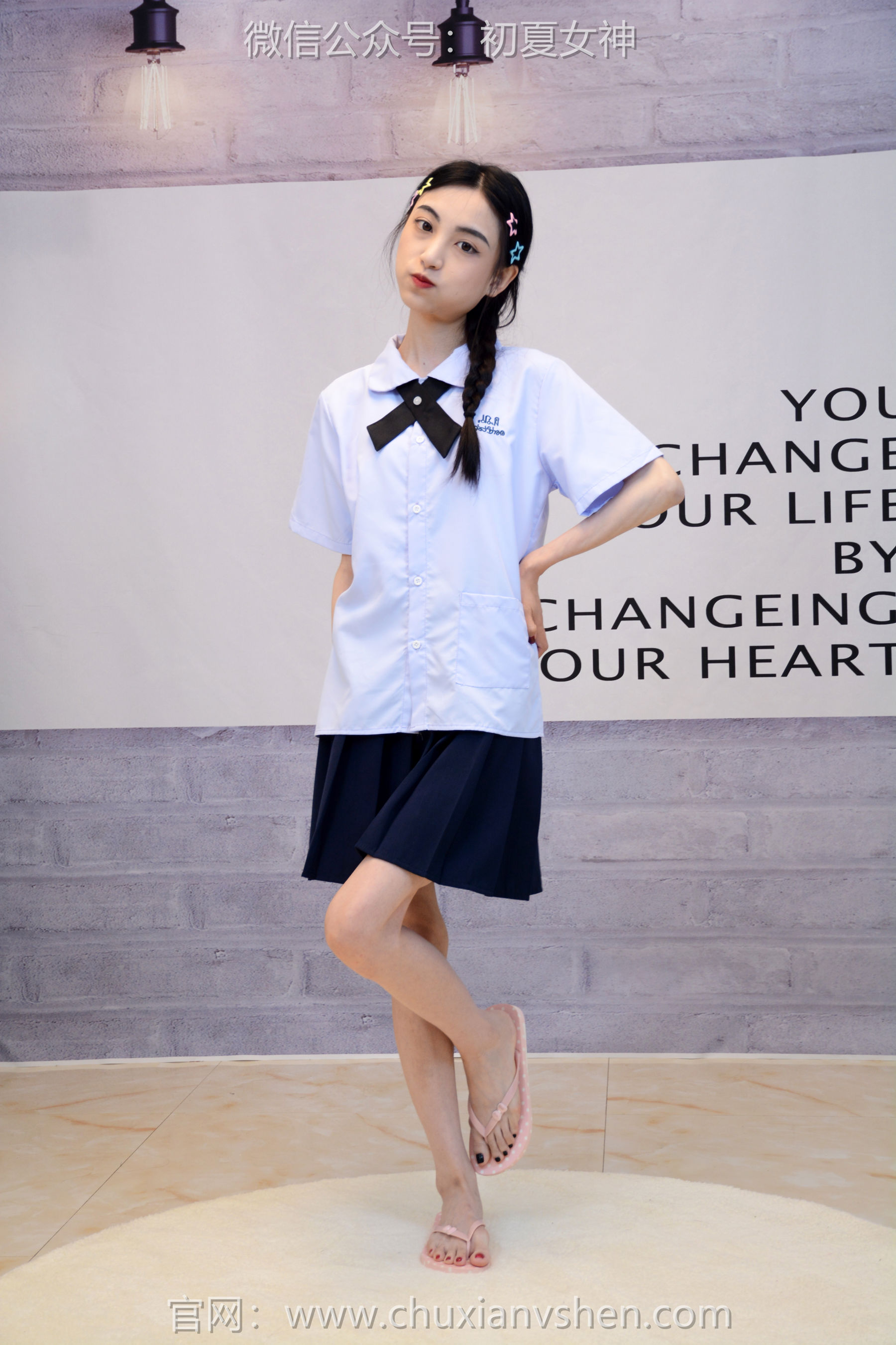 初夏女神 No.291 柒柒 粉蓝白/(90P)