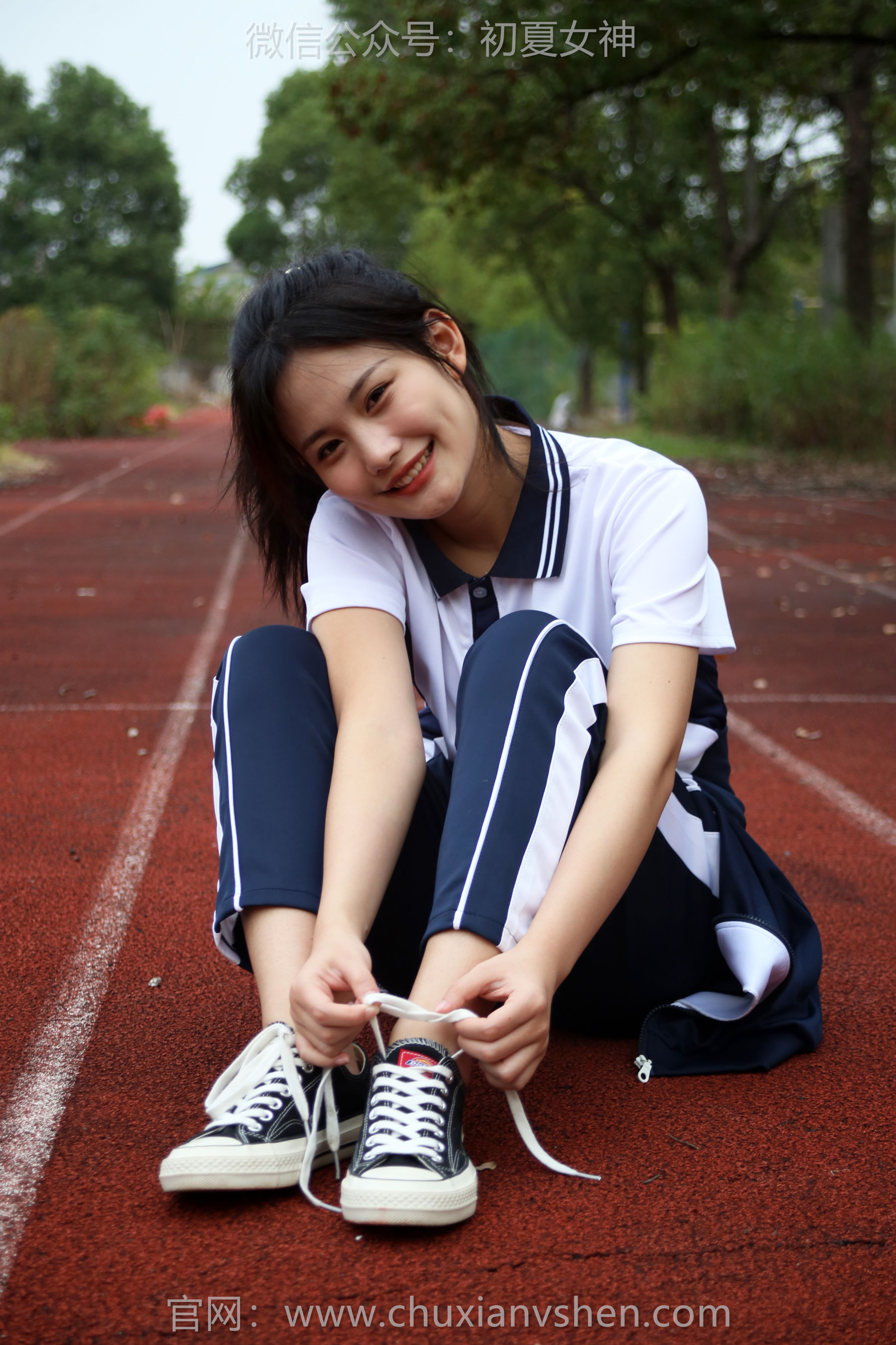 初夏女神 No.289 幺幺 小学记忆/(140P)