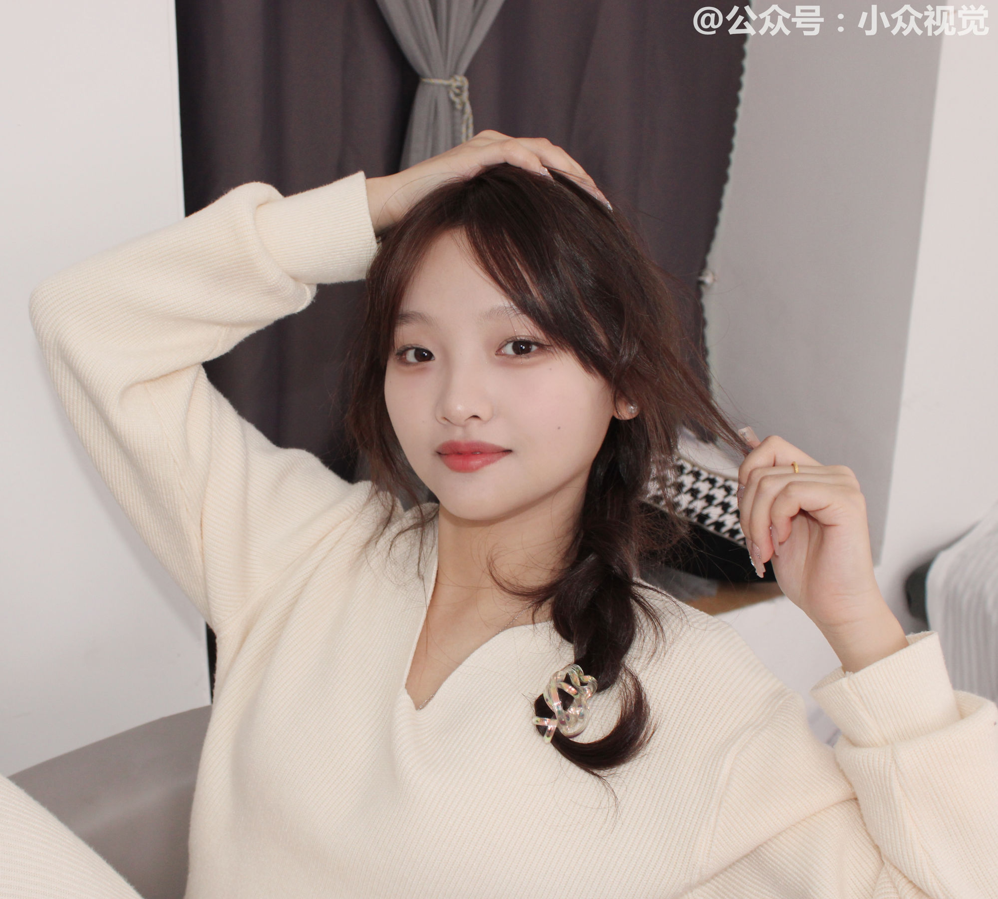 小众视觉 No.0008 小琳儿/(149P)