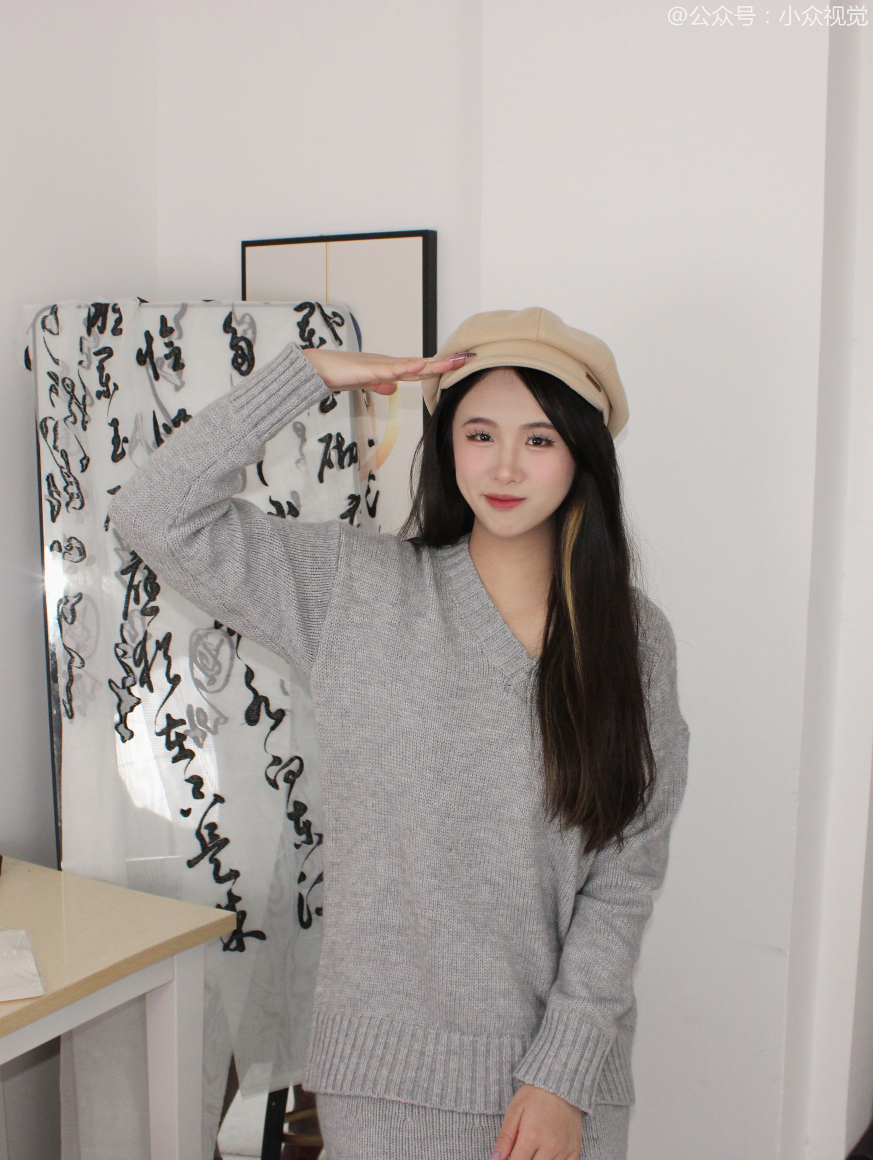 小众视觉 No.0004 玲玲/(125P)