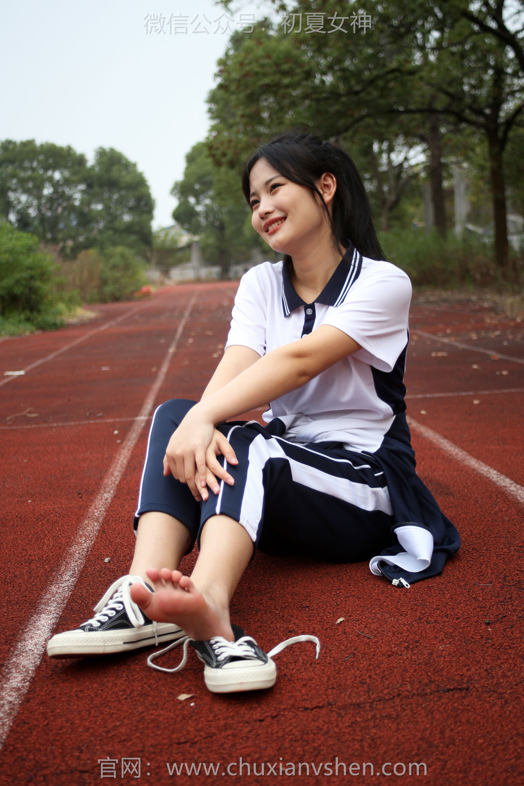 初夏女神 No.289 幺幺 小学记忆/(140P)