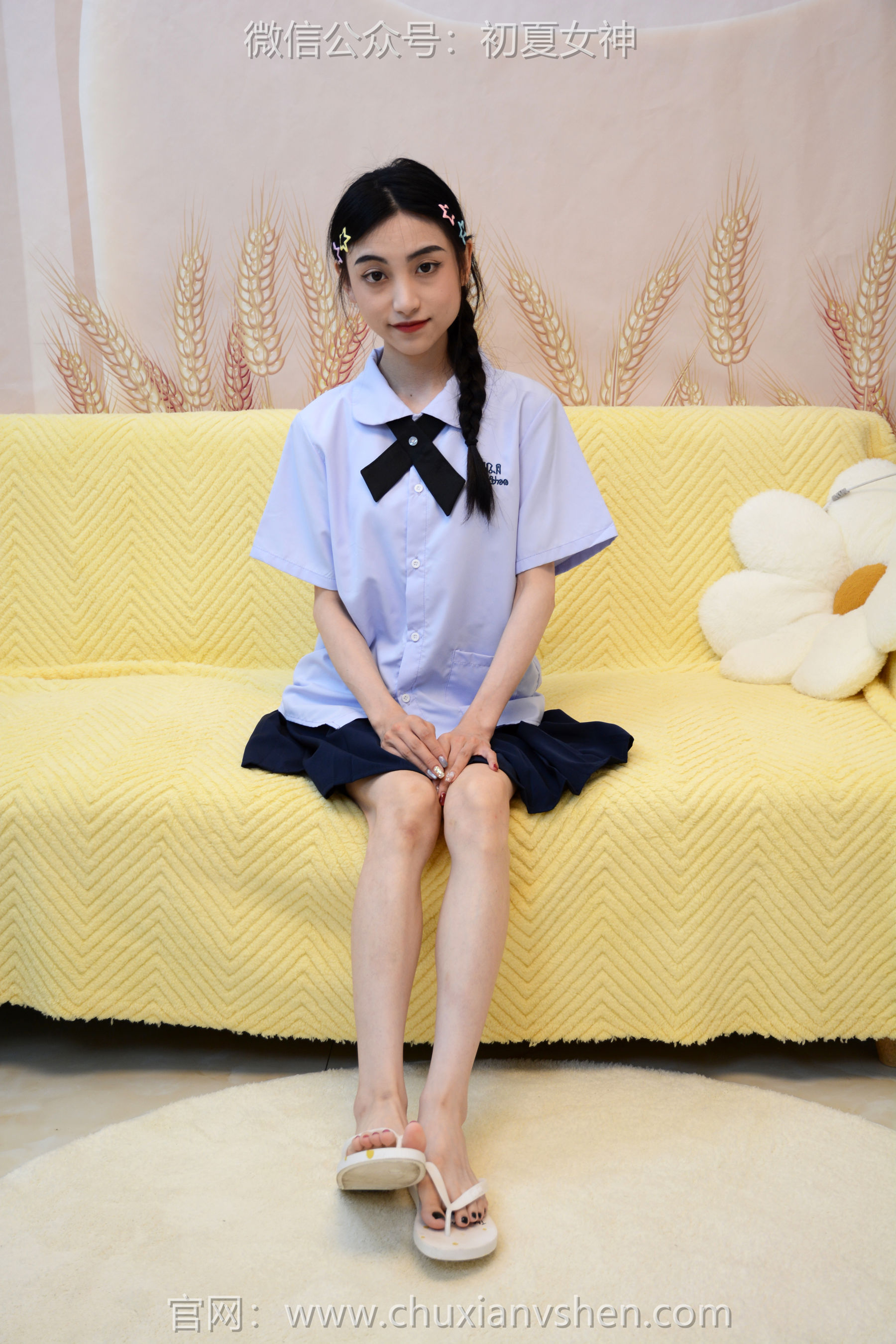 初夏女神 No.291 柒柒 粉蓝白/(90P)