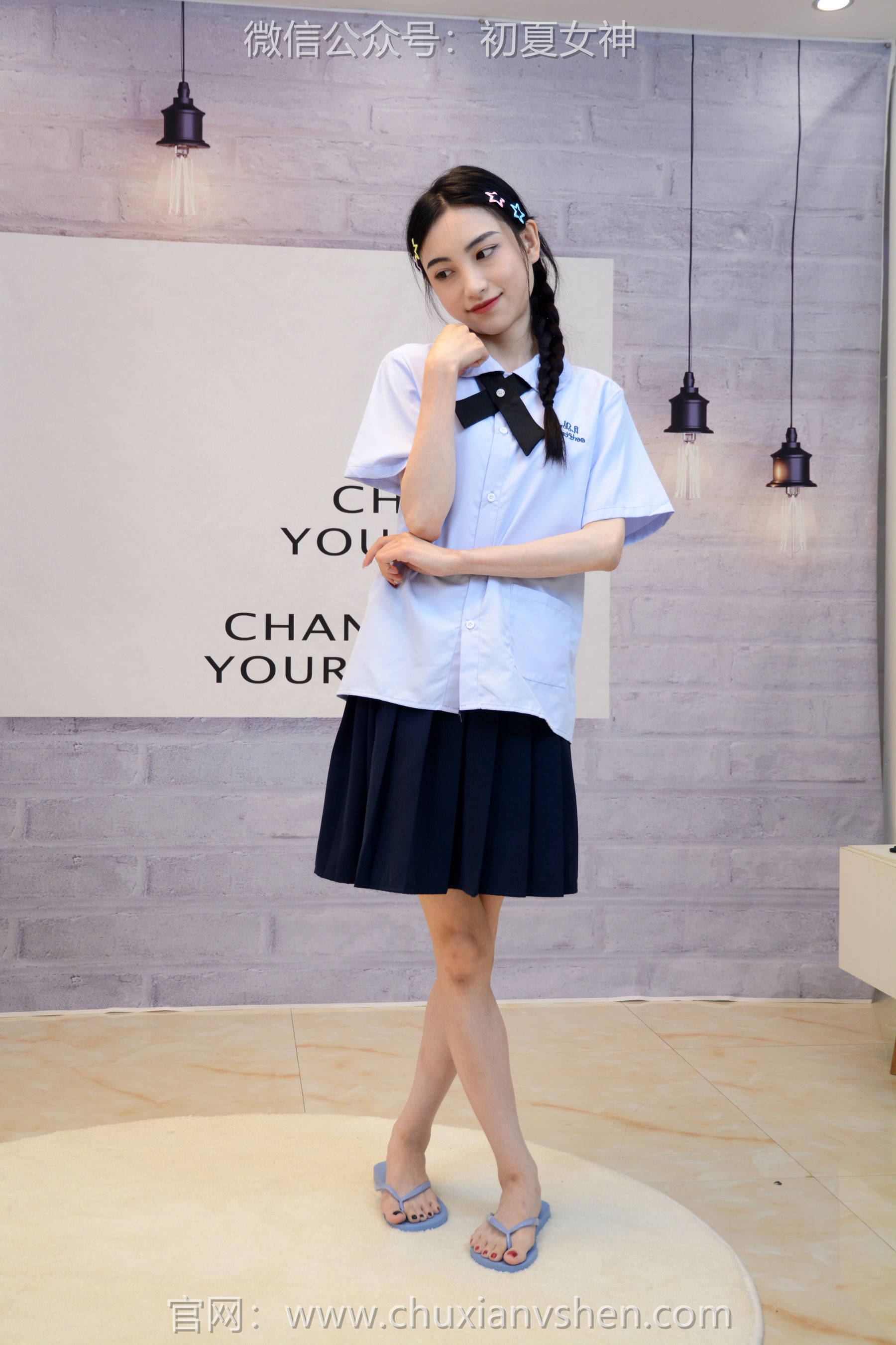 初夏女神 No.291 柒柒 粉蓝白/(90P)