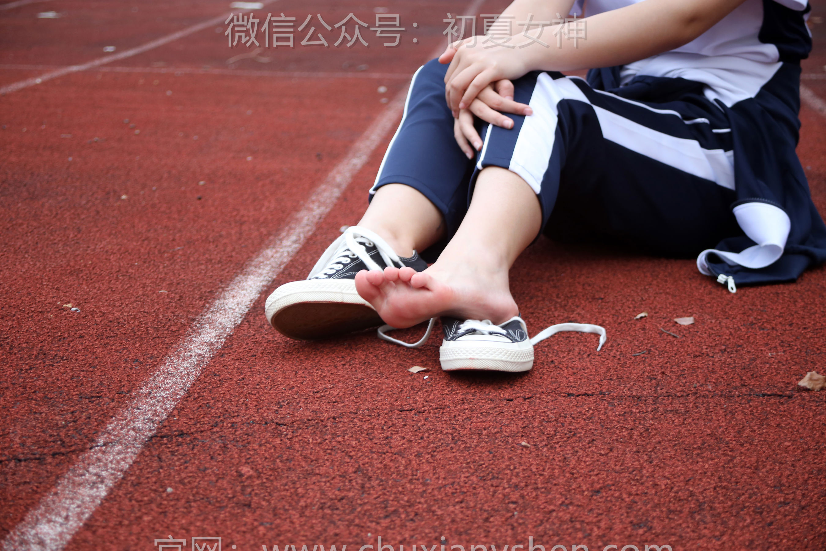 初夏女神 No.289 幺幺 小学记忆/(140P)