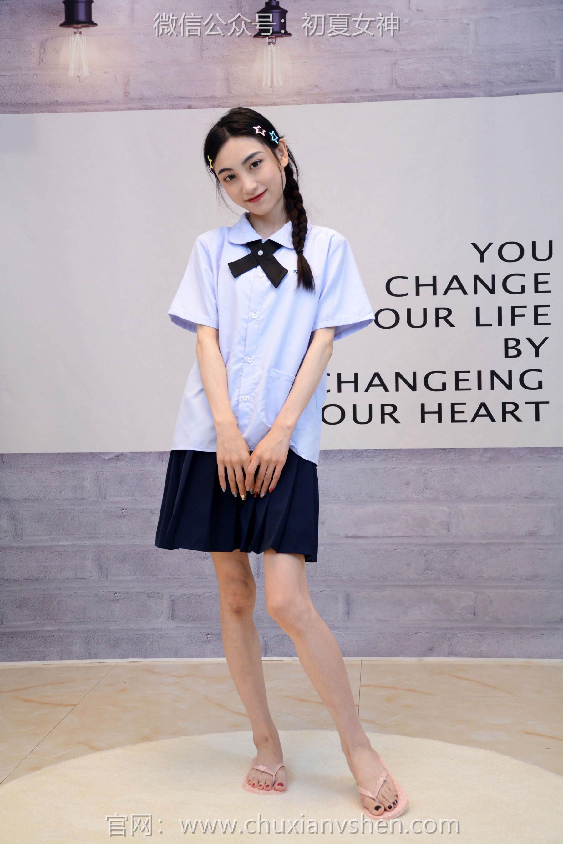 初夏女神 No.291 柒柒 粉蓝白/(90P)