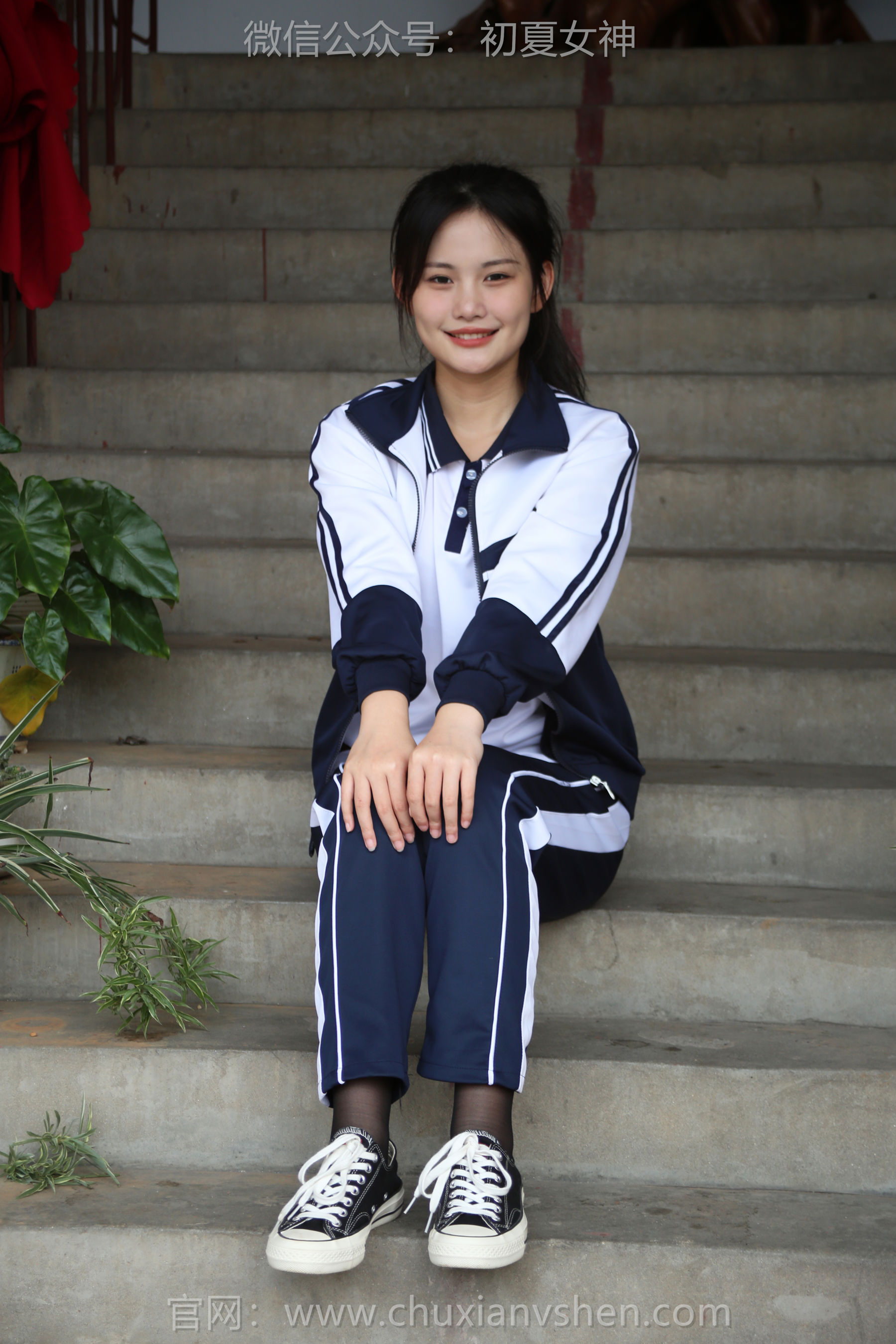 初夏女神 No.289 幺幺 小学记忆/(140P)