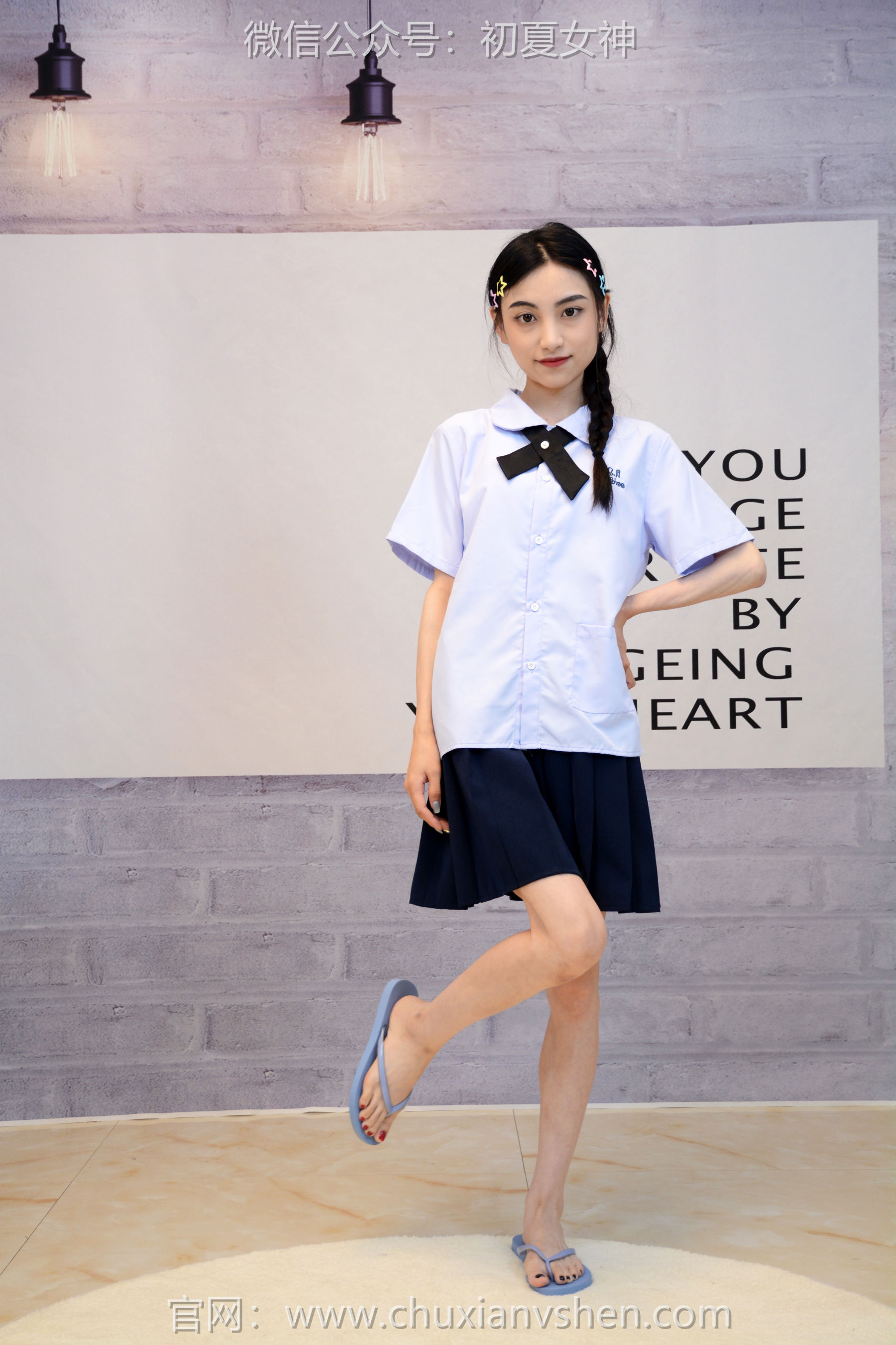 初夏女神 No.291 柒柒 粉蓝白/(90P)