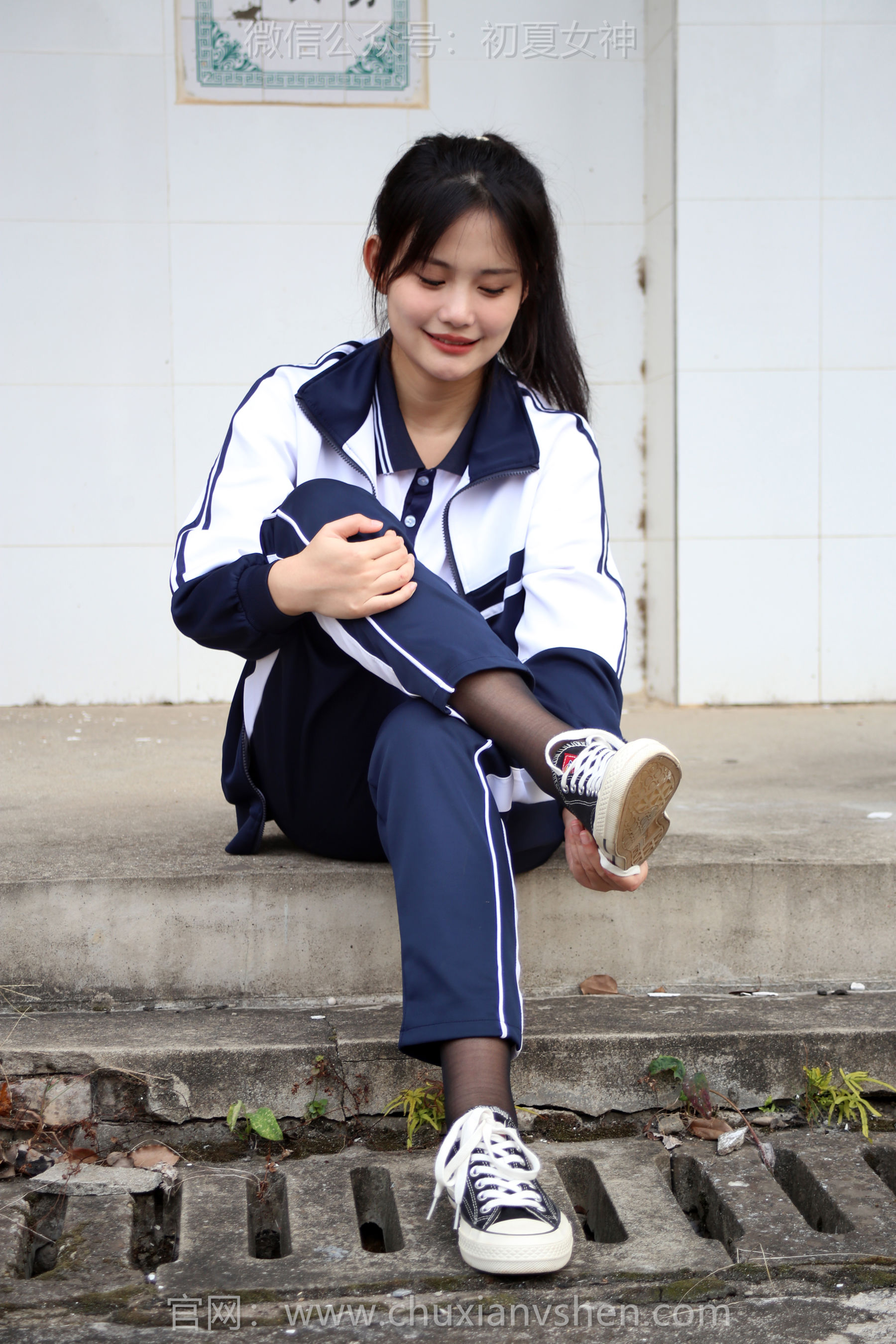 初夏女神 No.289 幺幺 小学记忆/(140P)