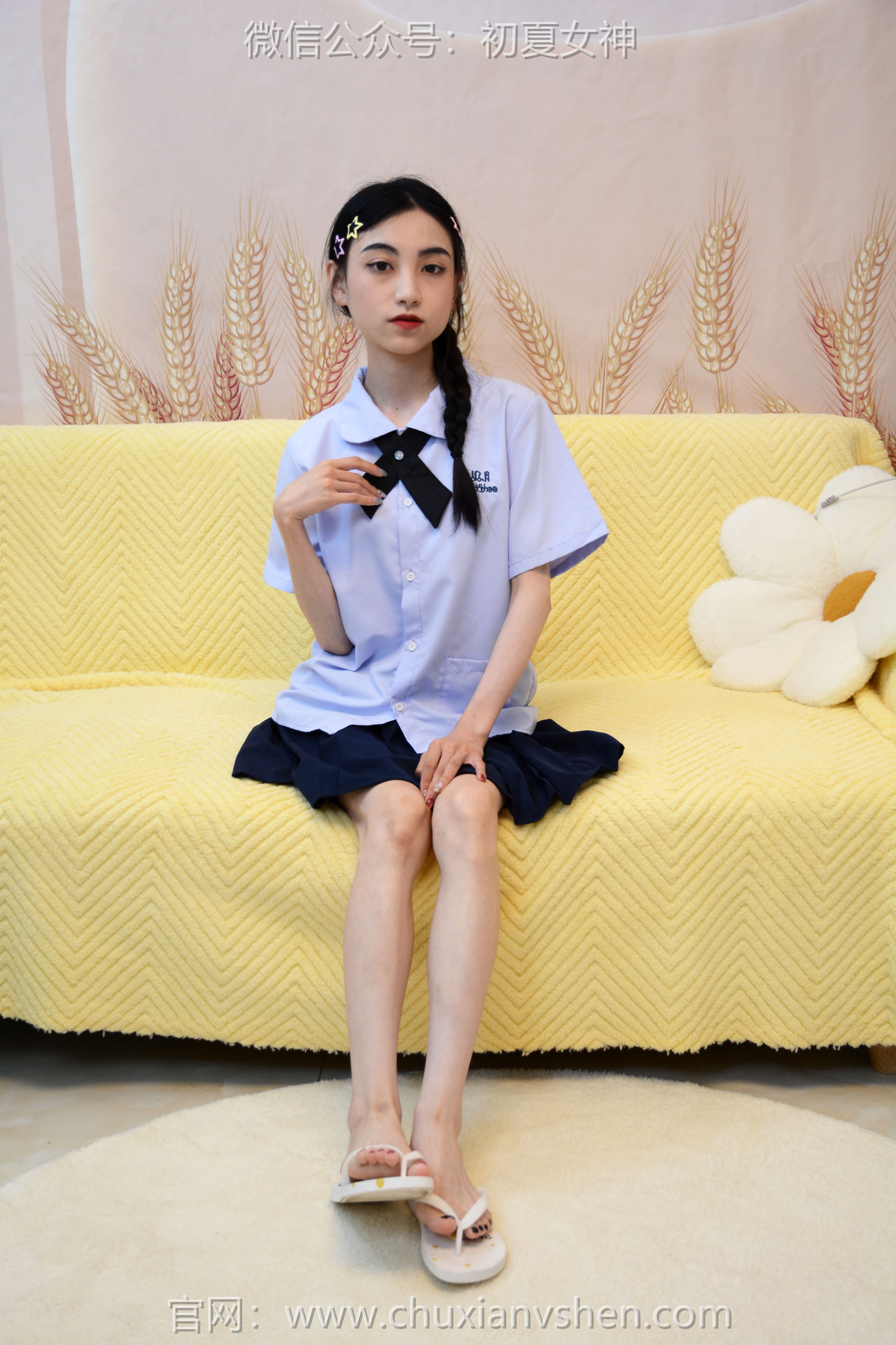 初夏女神 No.291 柒柒 粉蓝白/(90P)