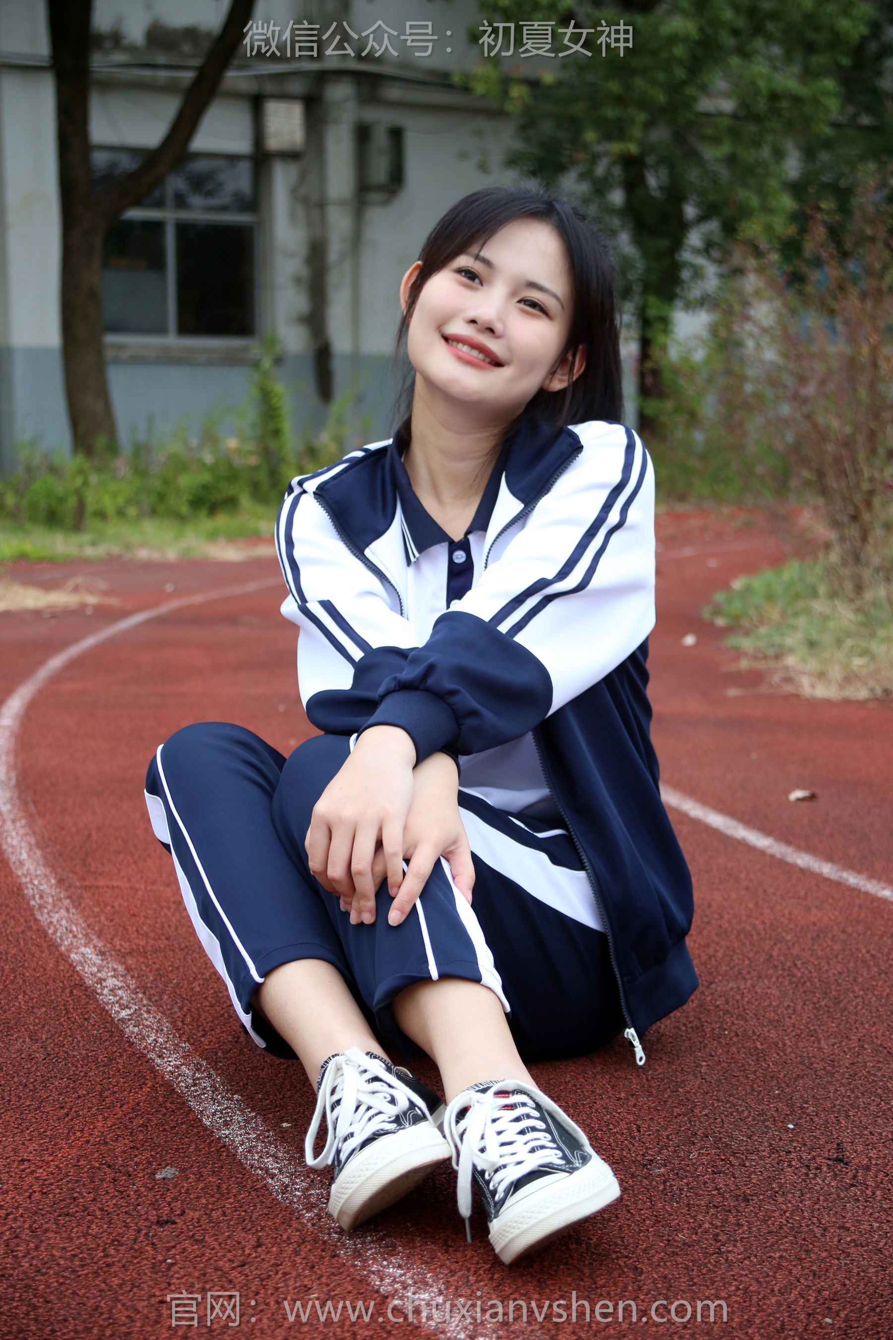 初夏女神 No.289 幺幺 小学记忆/(140P)