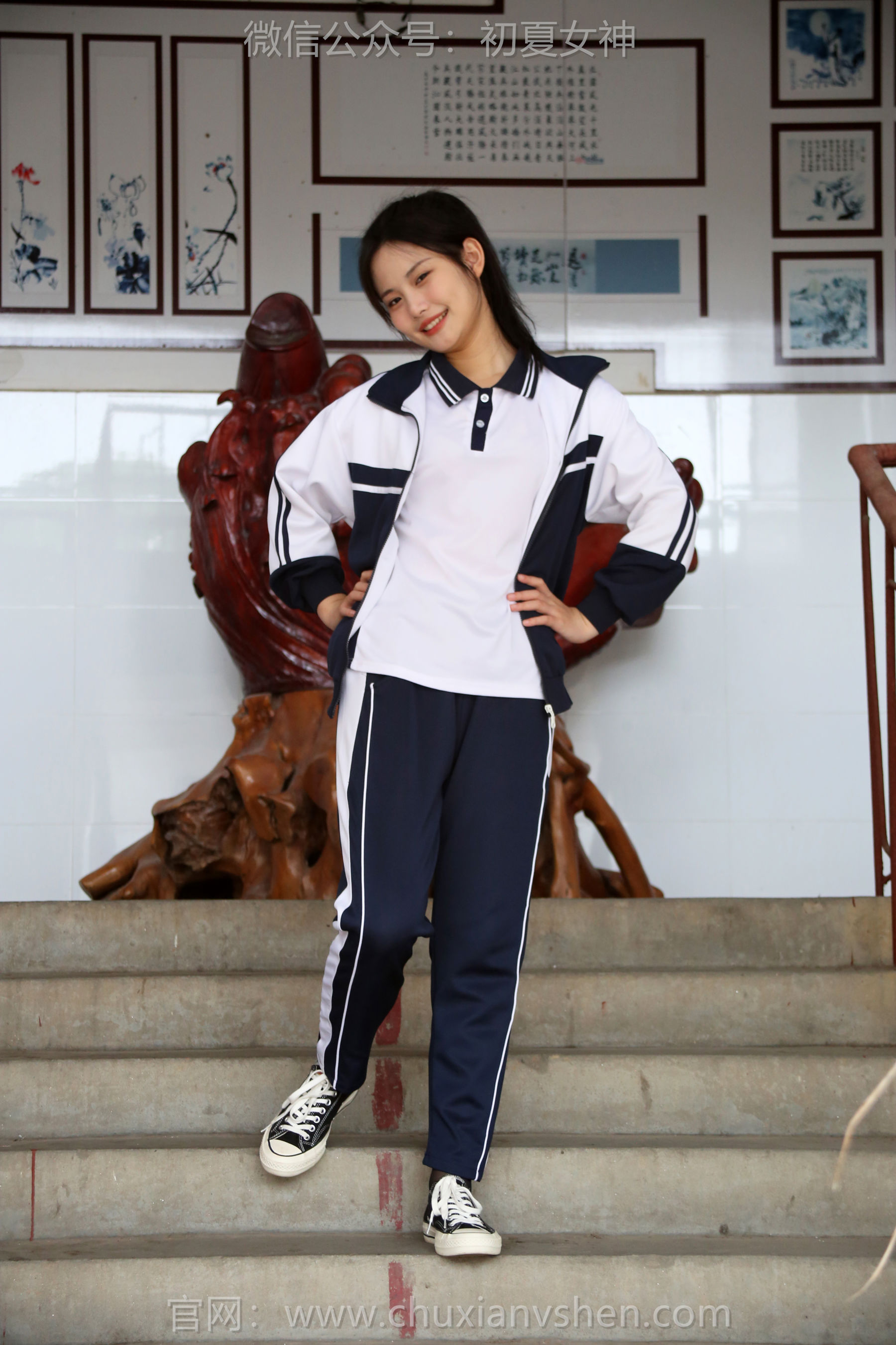 初夏女神 No.289 幺幺 小学记忆/(140P)