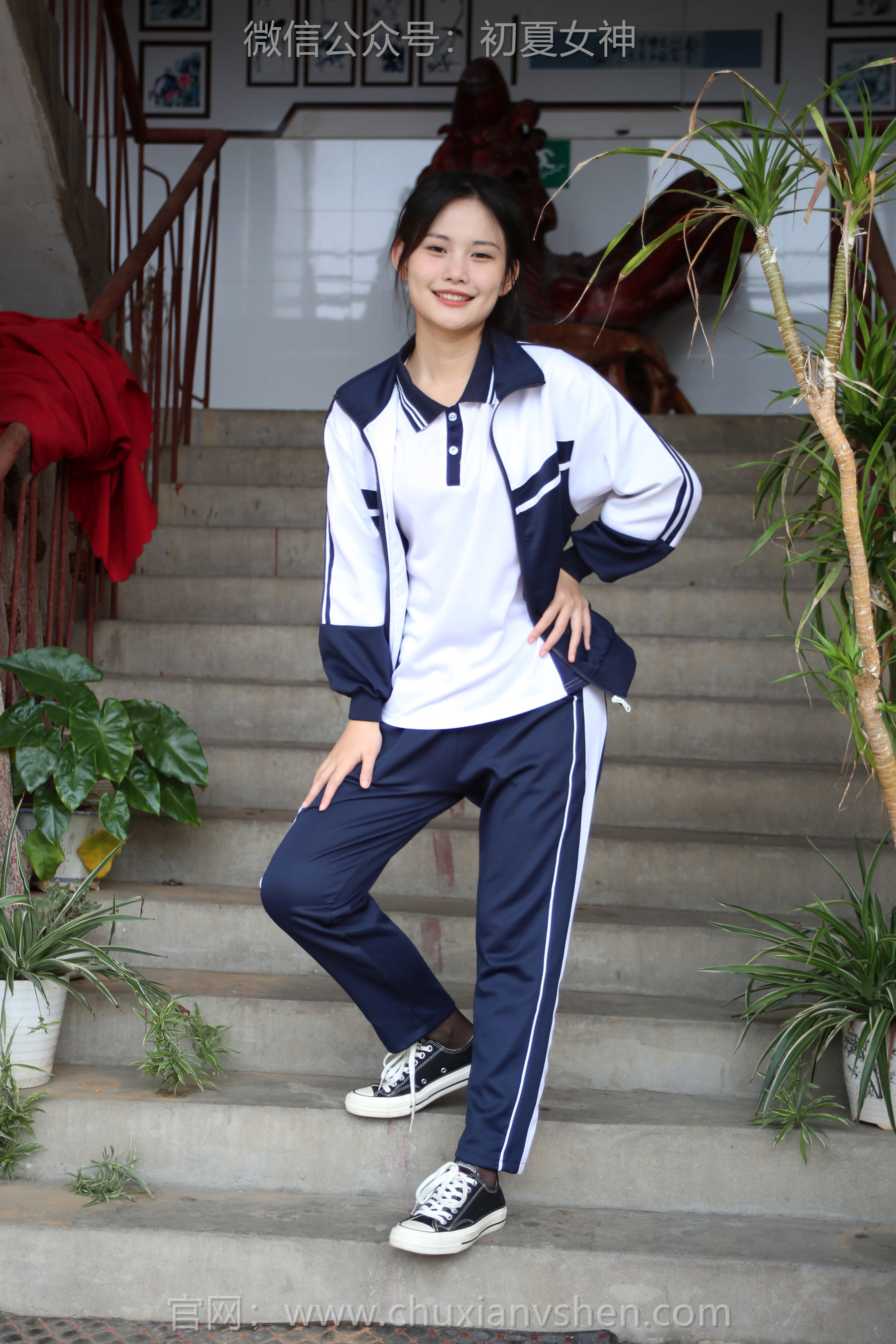 初夏女神 No.289 幺幺 小学记忆/(140P)