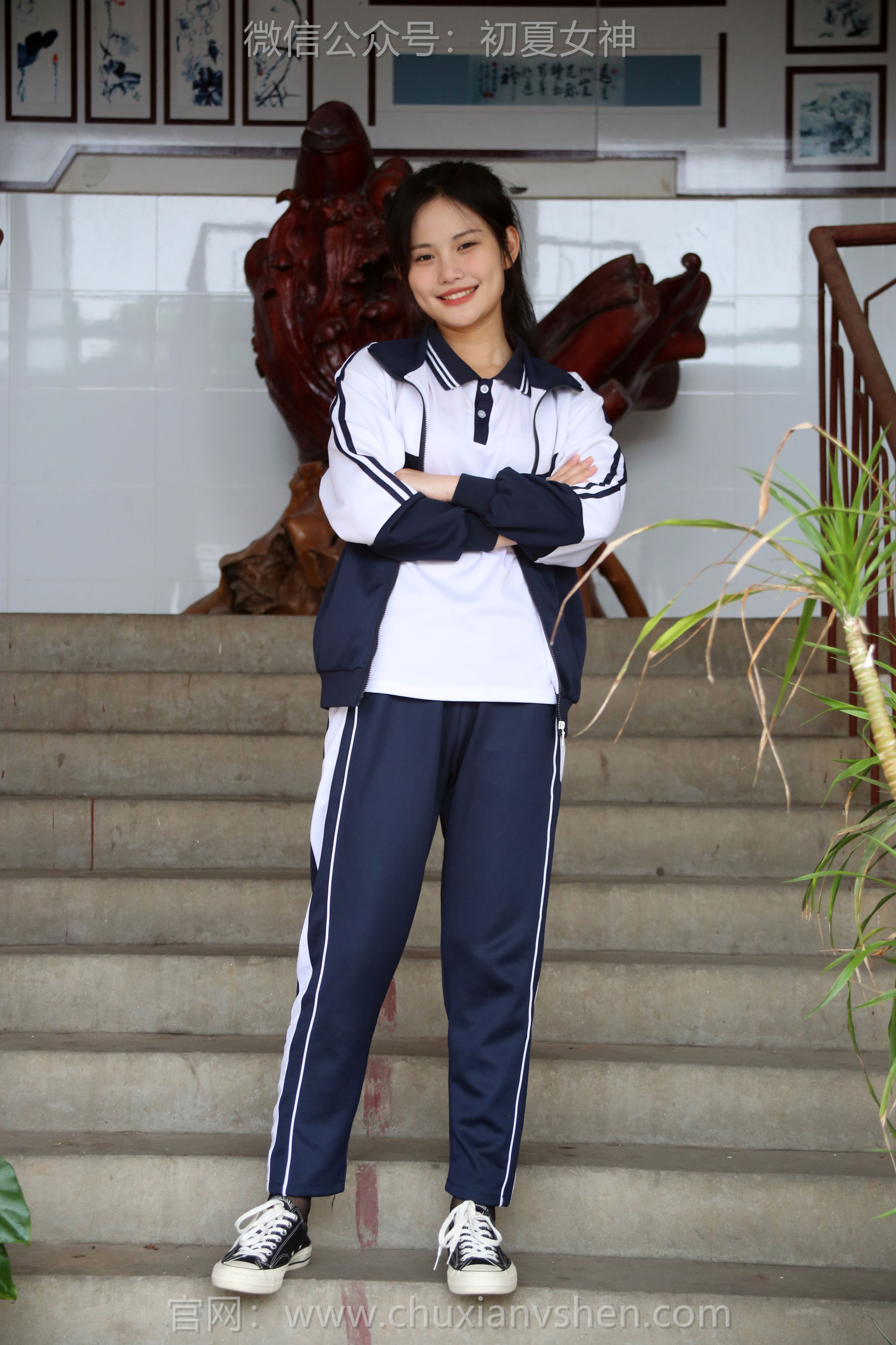 初夏女神 No.289 幺幺 小学记忆/(140P)